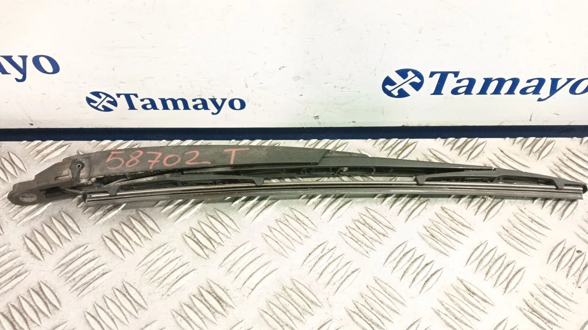 Brazo Limpia Trasero para Nissan Micra (K12E)