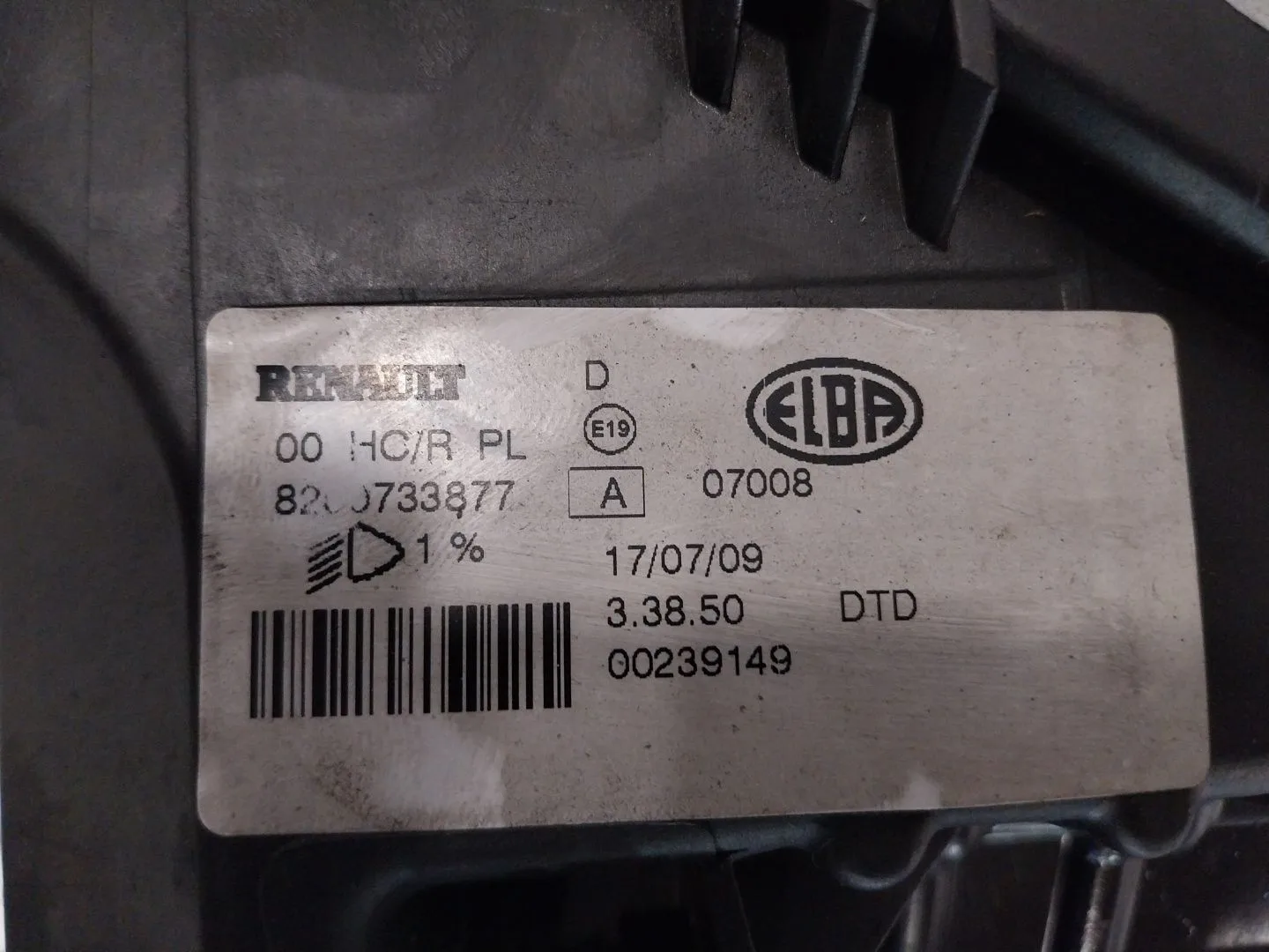 Faro Derecho para Dacia Sandero (Bs_)
