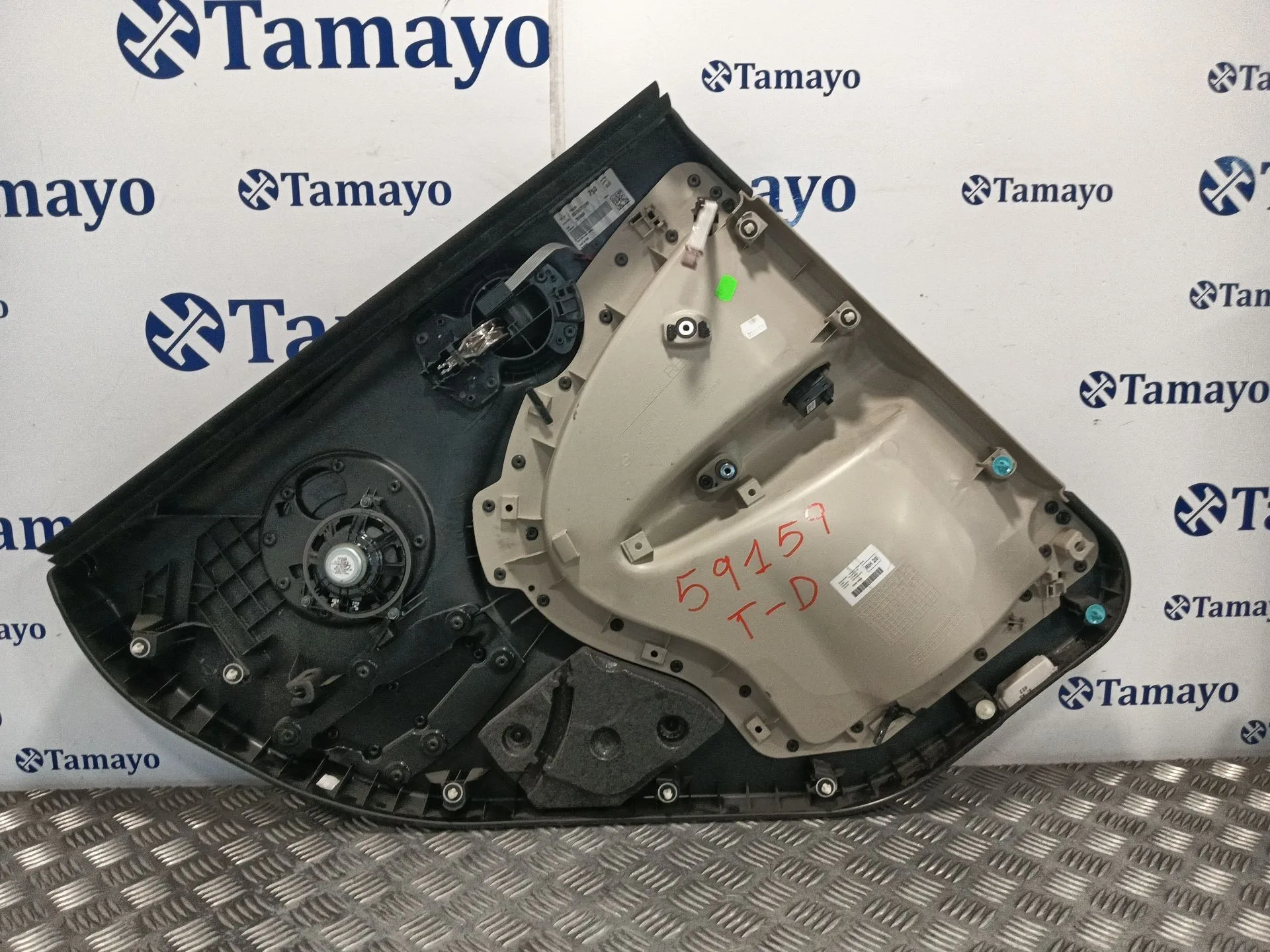 Guarnecido Puerta Trasera Derecha para Mini Mini Countryman (R60)