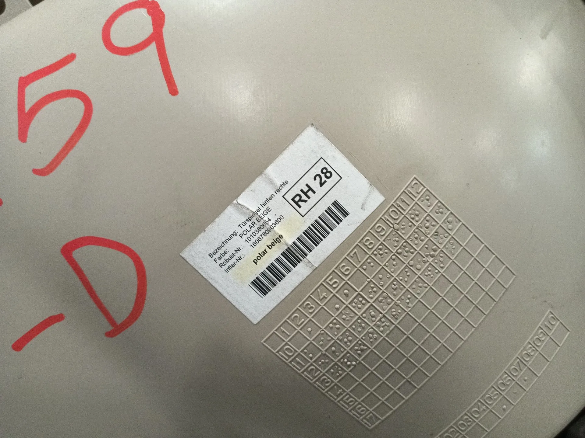 Guarnecido Puerta Trasera Derecha para Mini Mini Countryman (R60)