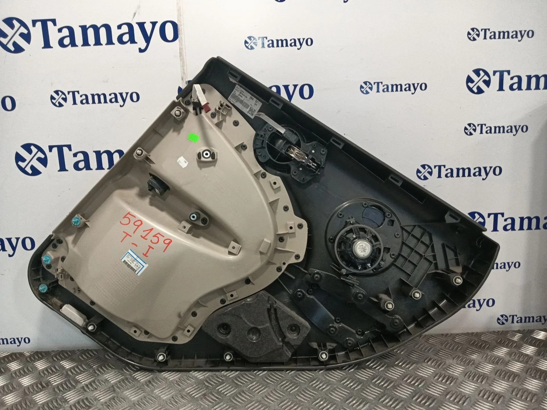 Guarnecido Puerta Trasera Izquierda para Mini Mini Countryman (R60)