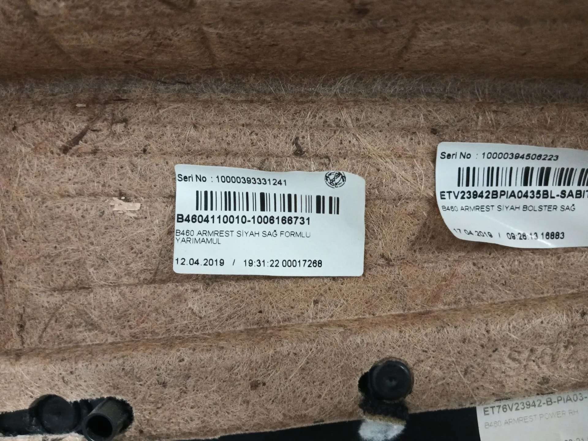 Guarnecido Puerta Delantera Derecha para Ford Transit Courier B460 Furgoneta/Monovolumen
