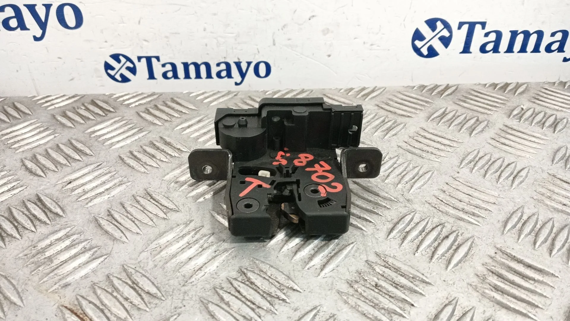 Cerradura Maletero / Porton para Nissan Micra (K12E)