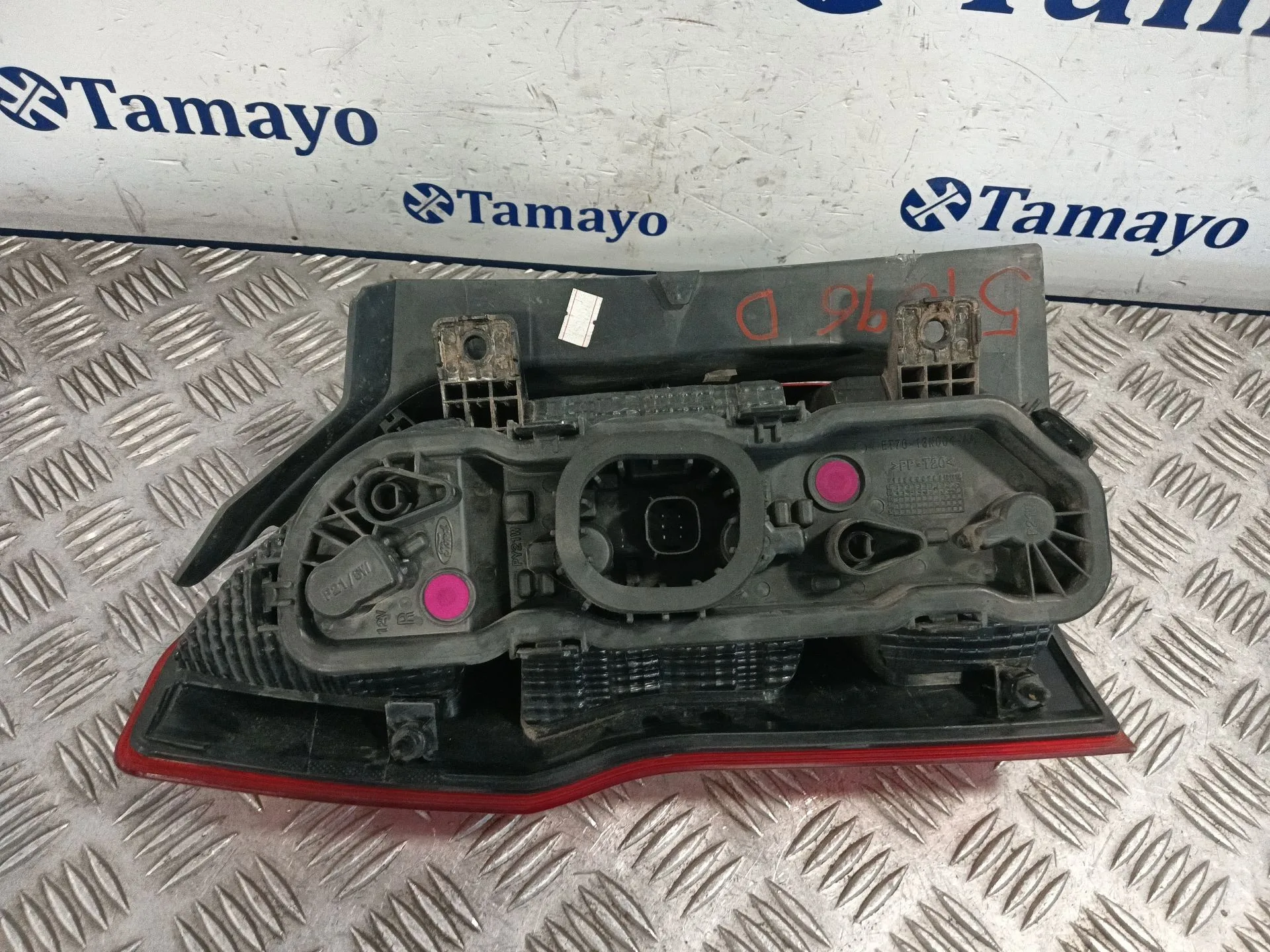 Piloto Trasero Derecho para Ford Tourneo Courier (C4A)