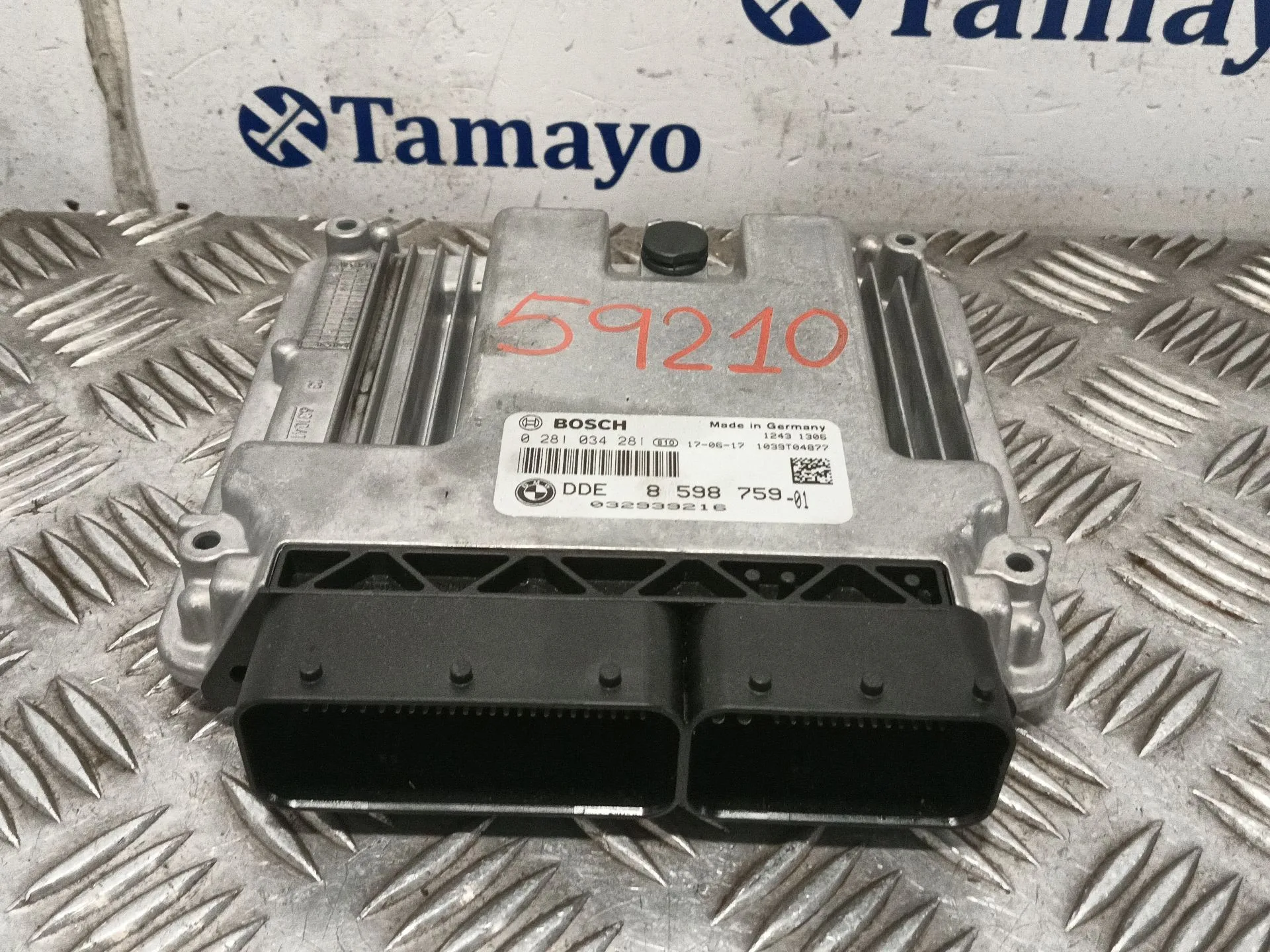 Centralita Motor Uce para Bmw 1 (F21)