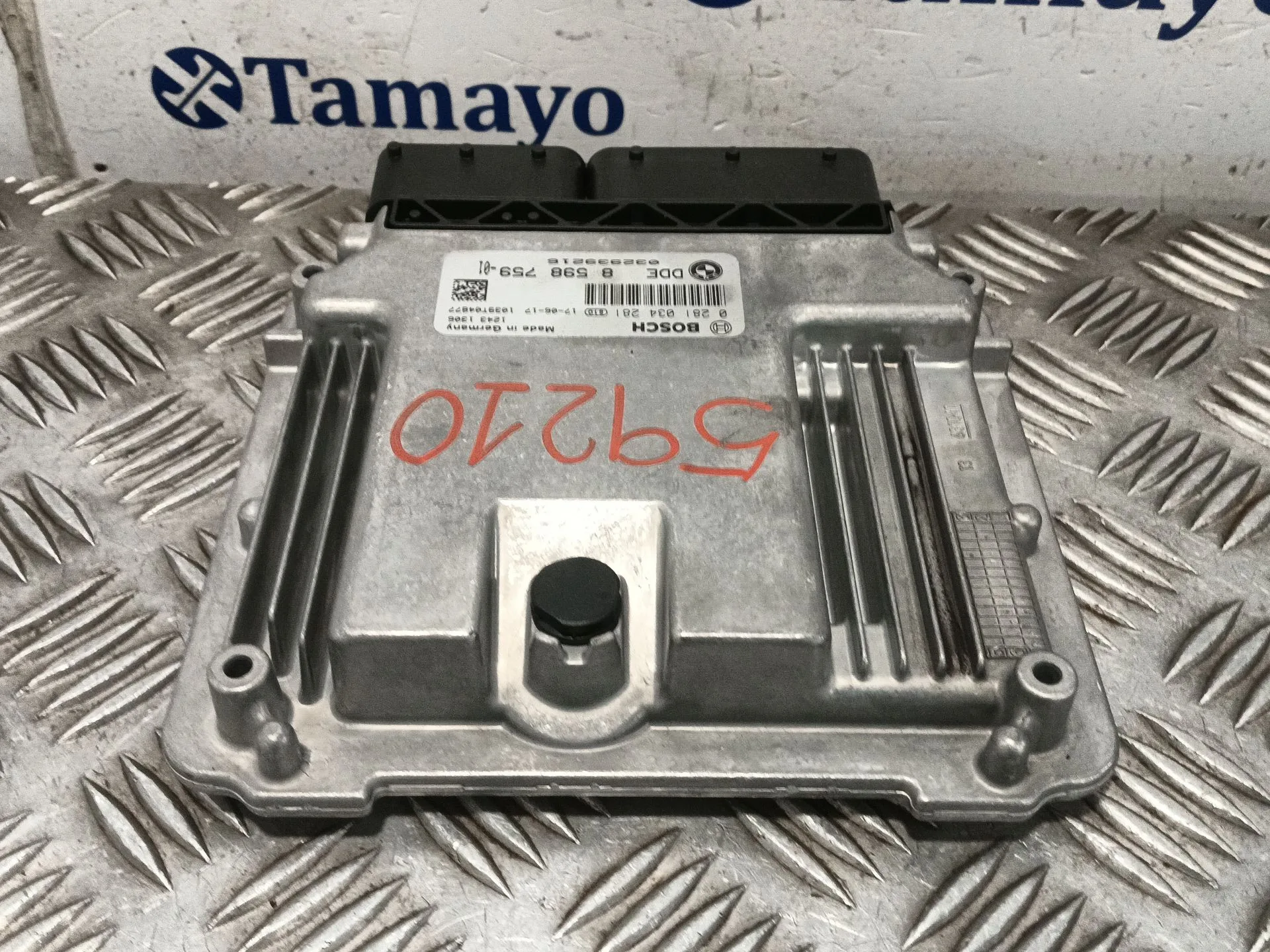 Centralita Motor Uce para Bmw 1 (F21)