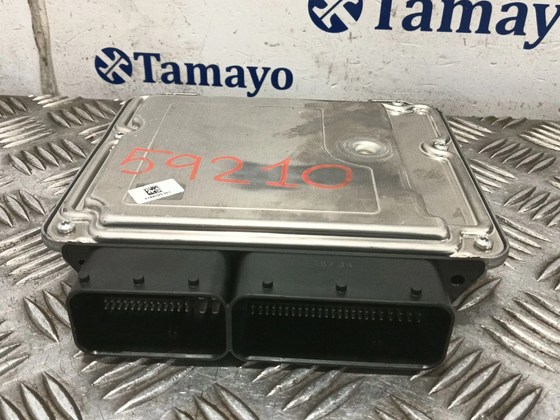 Centralita Motor Uce para Bmw 1 (F21)