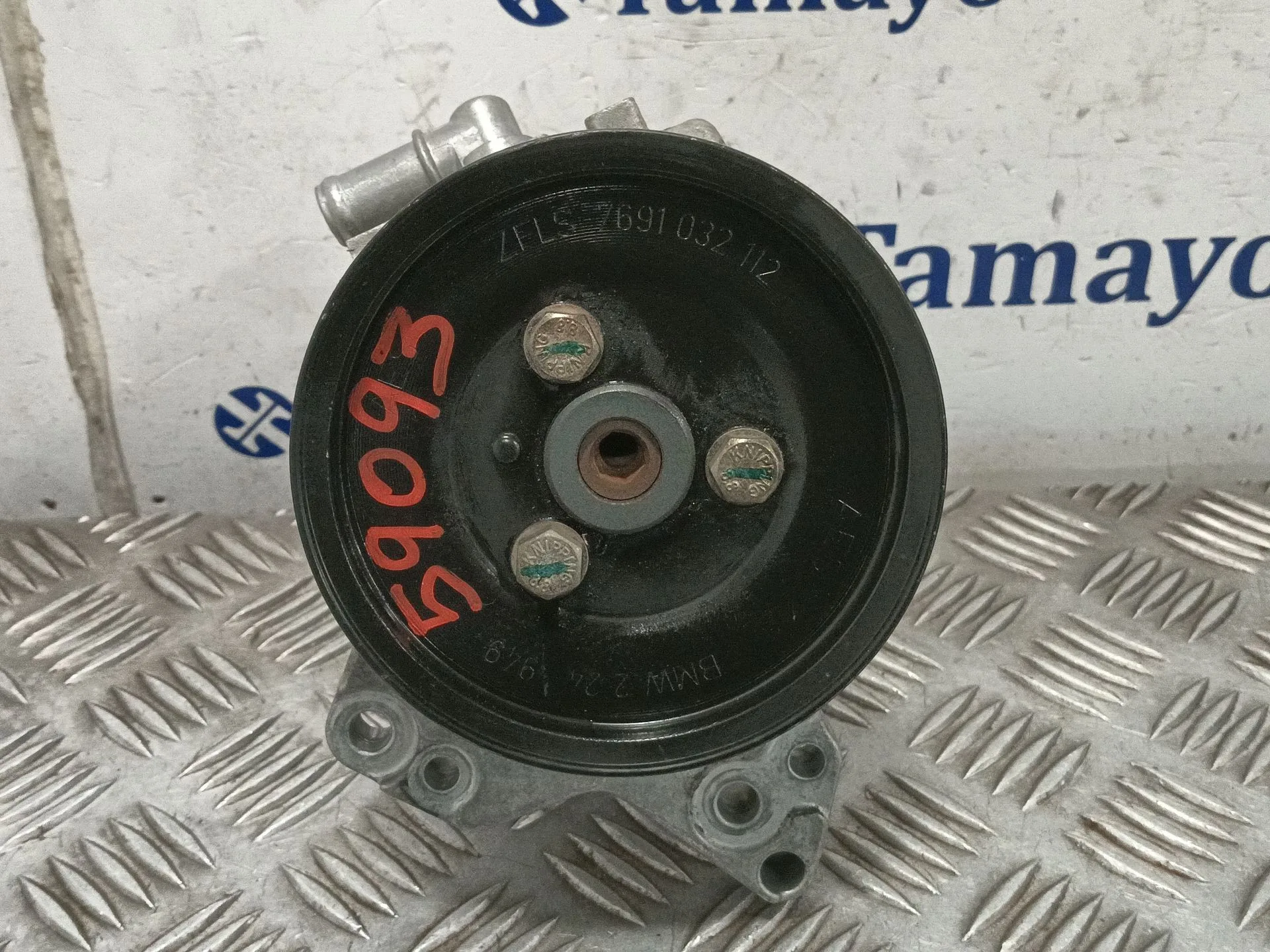 Bomba Direccion para Land Rover Freelander