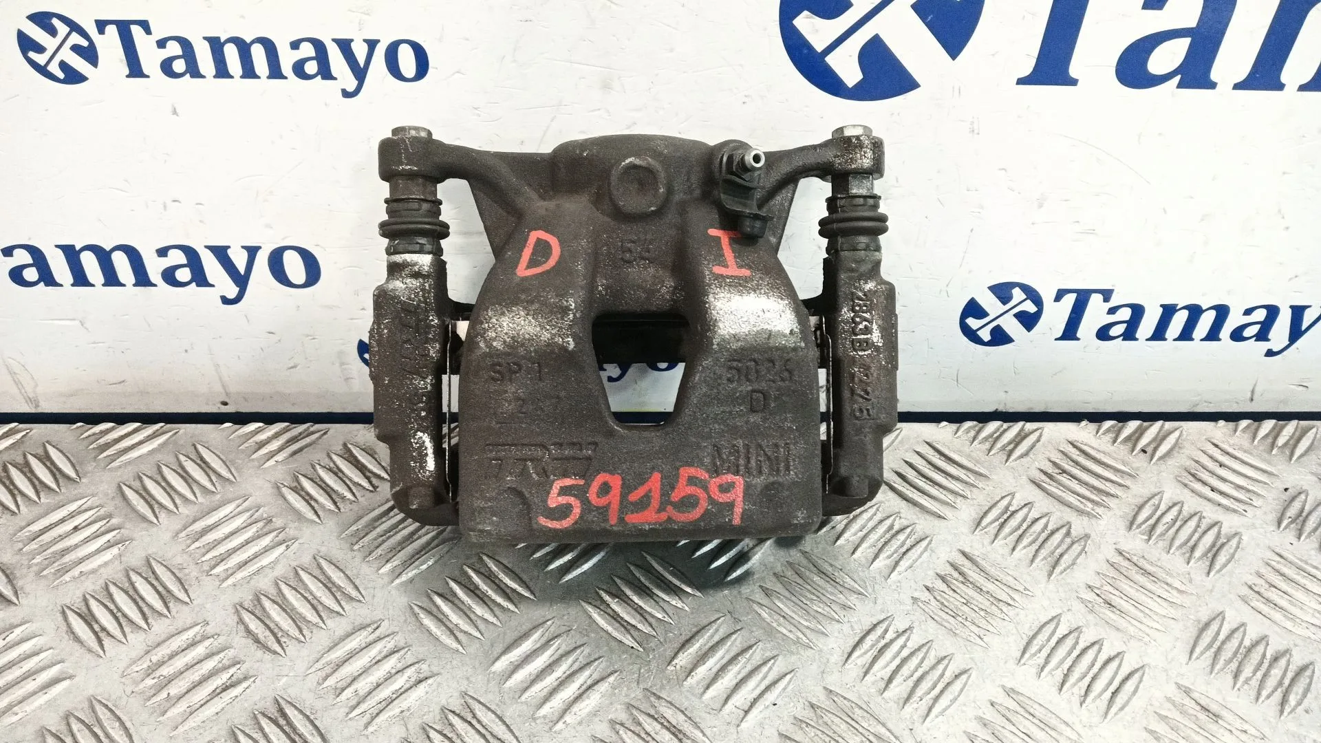 Pinza Freno Delantera Izquierda para Mini Mini Countryman (R60)