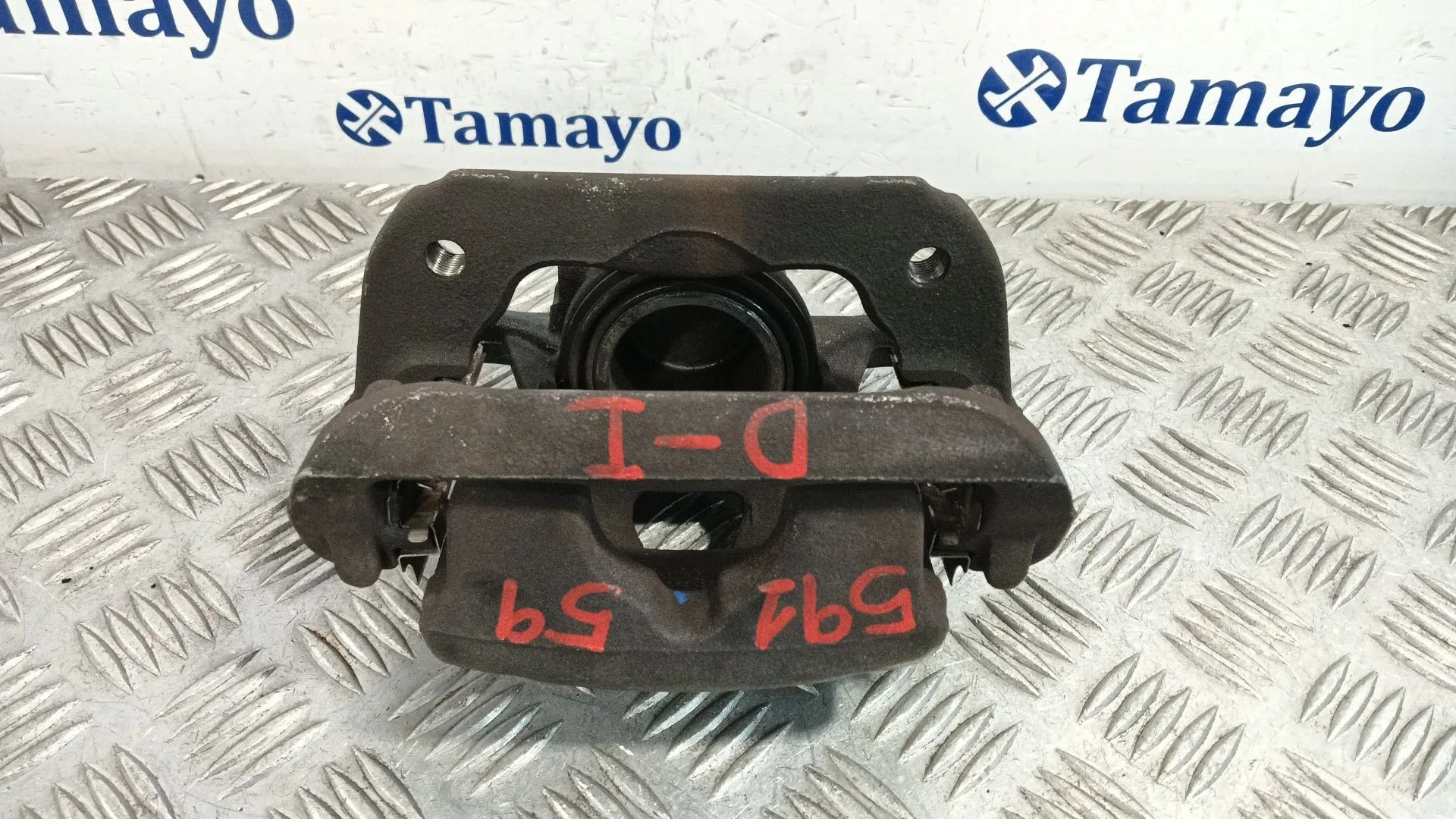 Pinza Freno Delantera Izquierda para Mini Mini Countryman (R60)