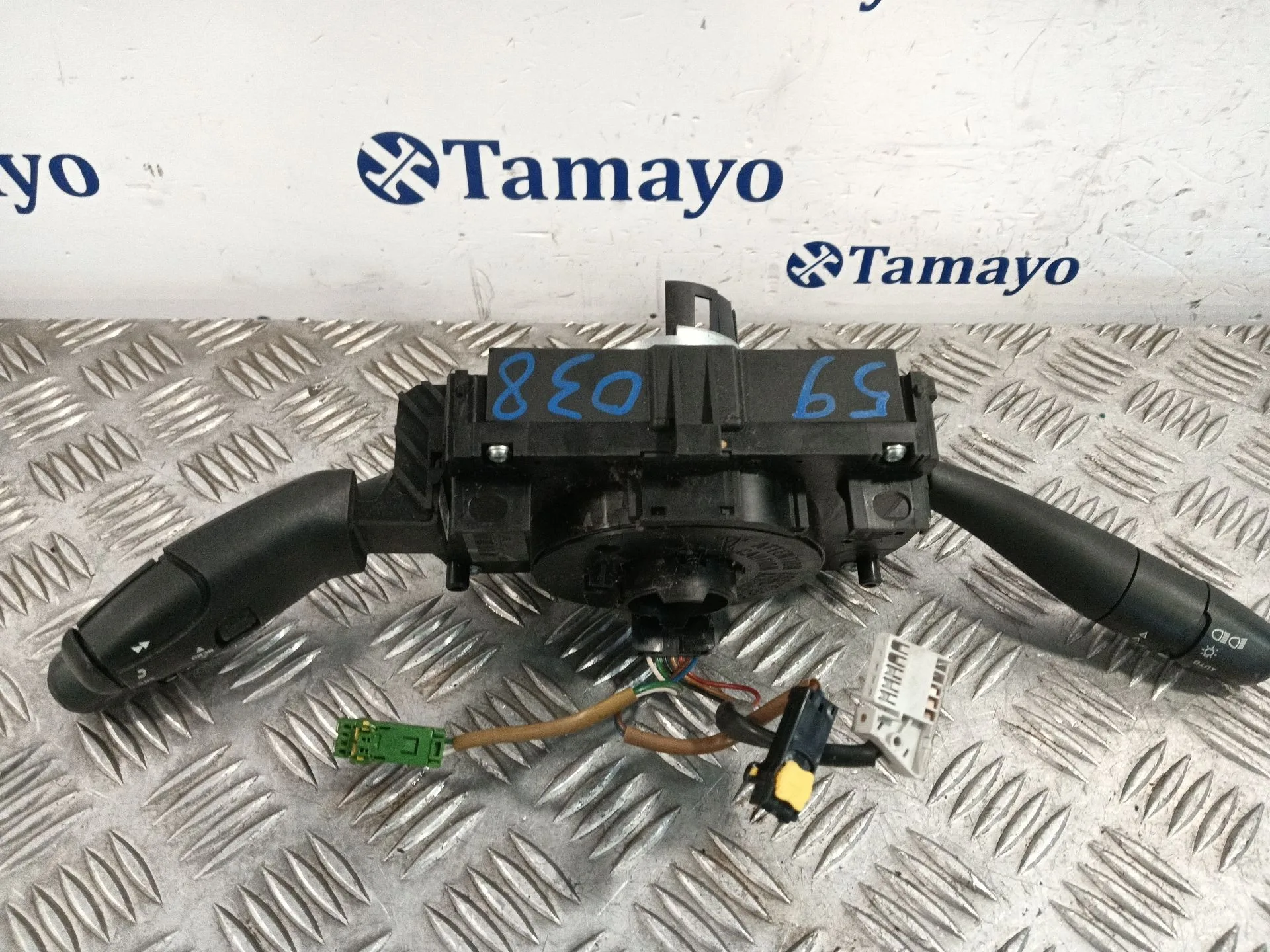 Mando Multifuncion para Peugeot 207 Sw