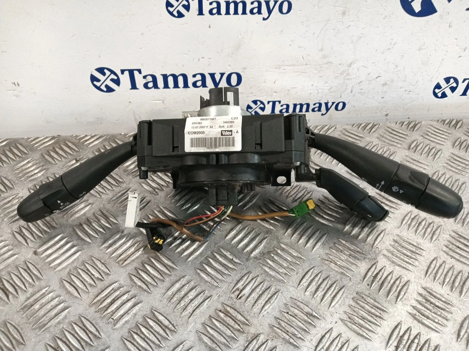 Mando Multifuncion para Peugeot 207 Sw
