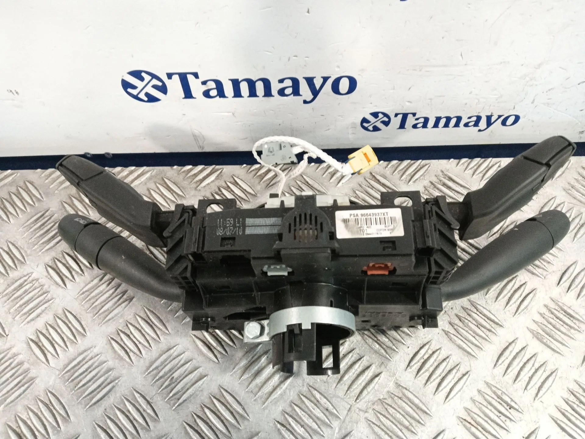 Mando Multifuncion para Peugeot 308 I (4A_, 4C_)