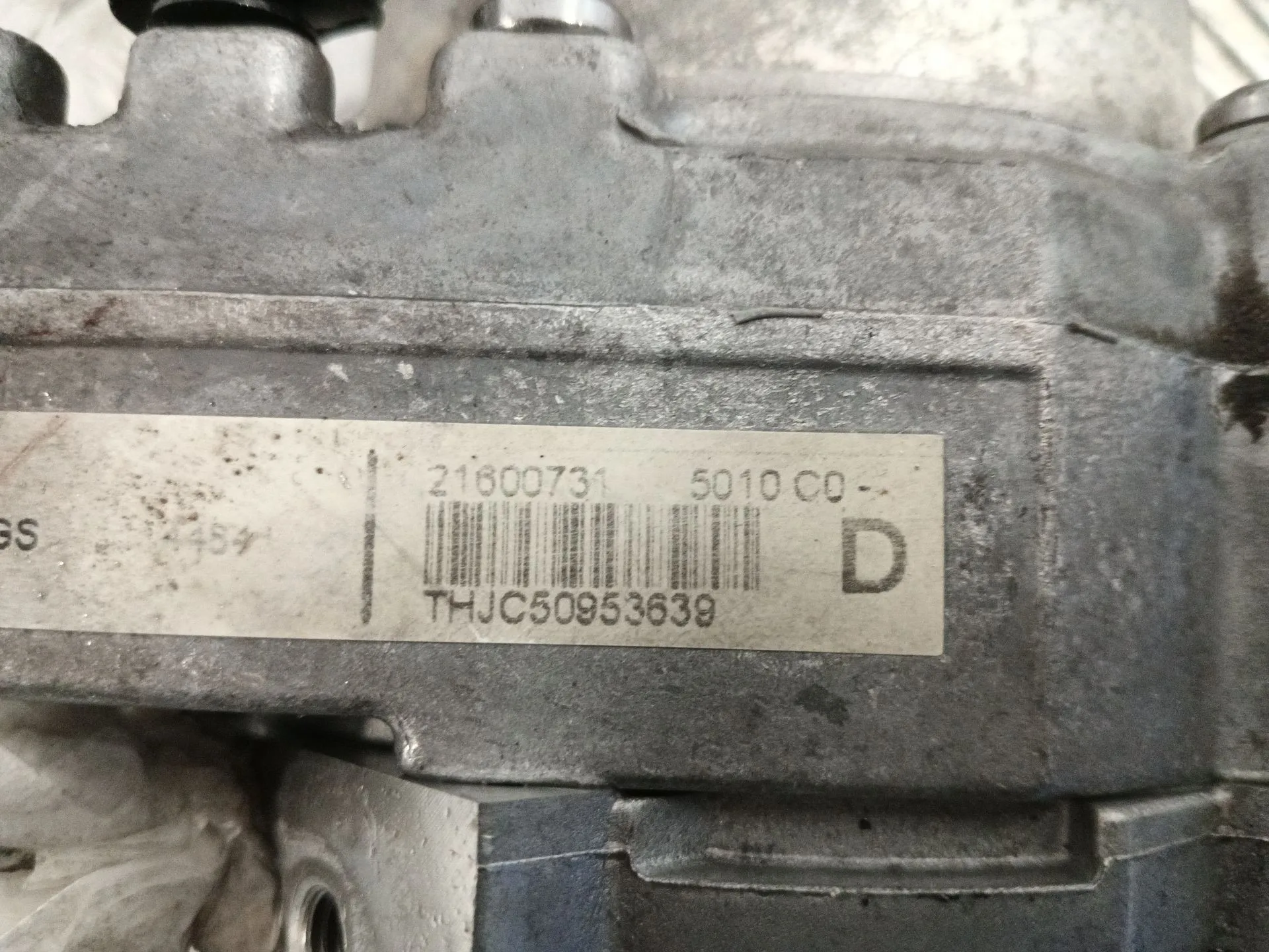 Bomba Servodireccion para Peugeot 407 Sw