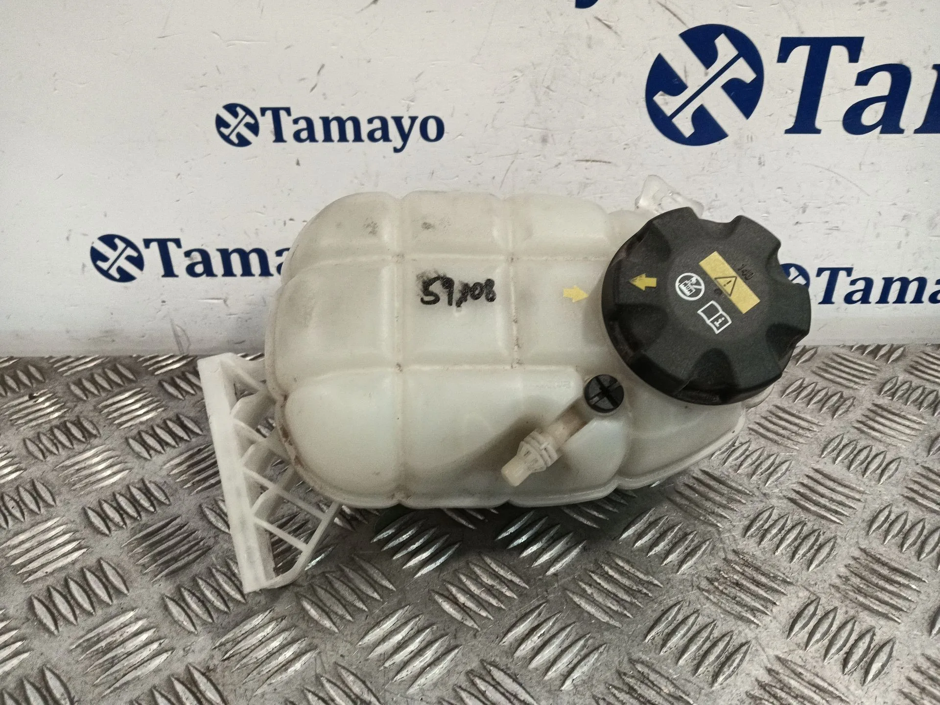 Deposito Expansion para Bmw Serie 1 Lim. (F21)