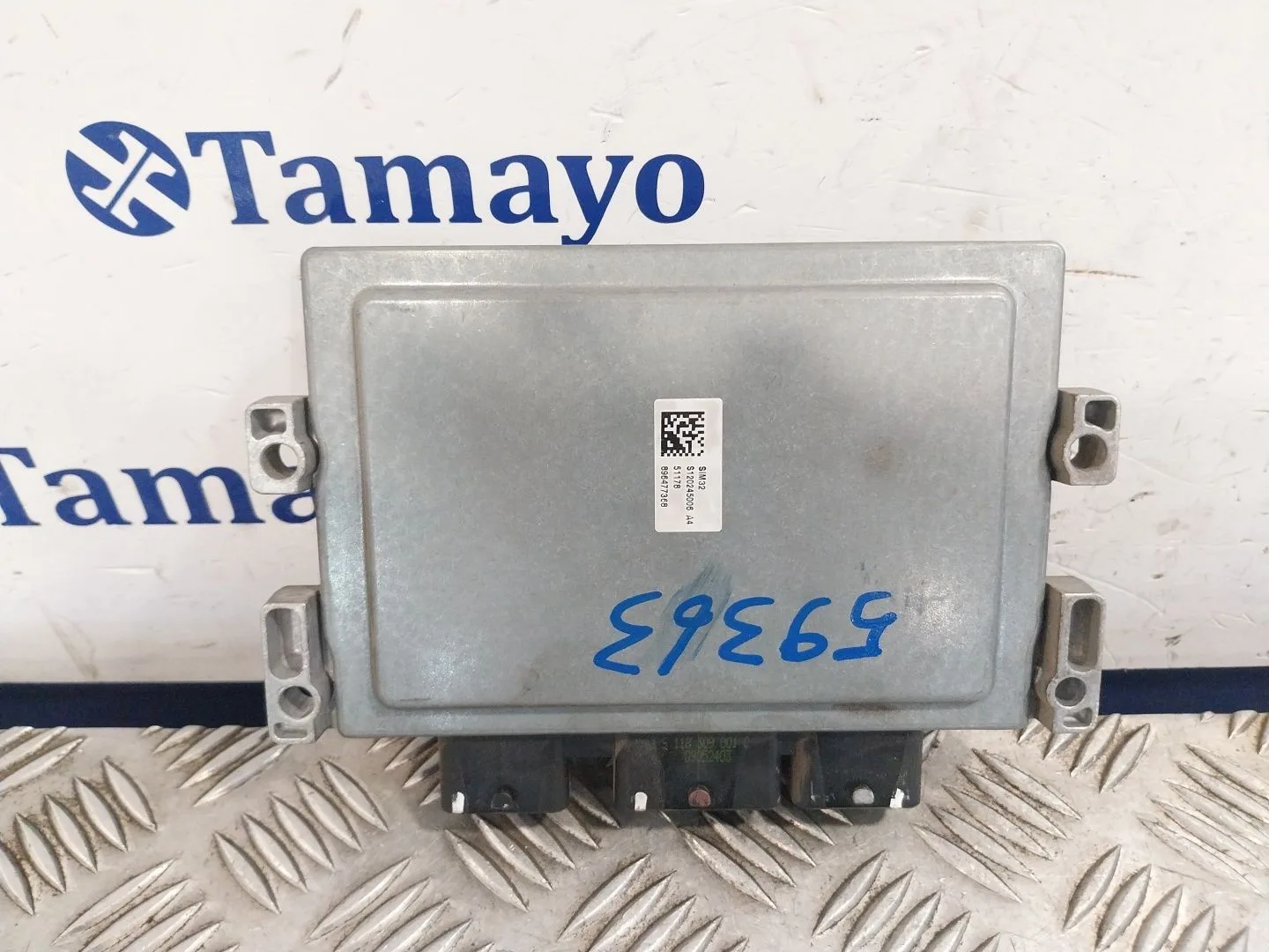 Centralita Motor Uce para Dacia Sandero (Bs_)