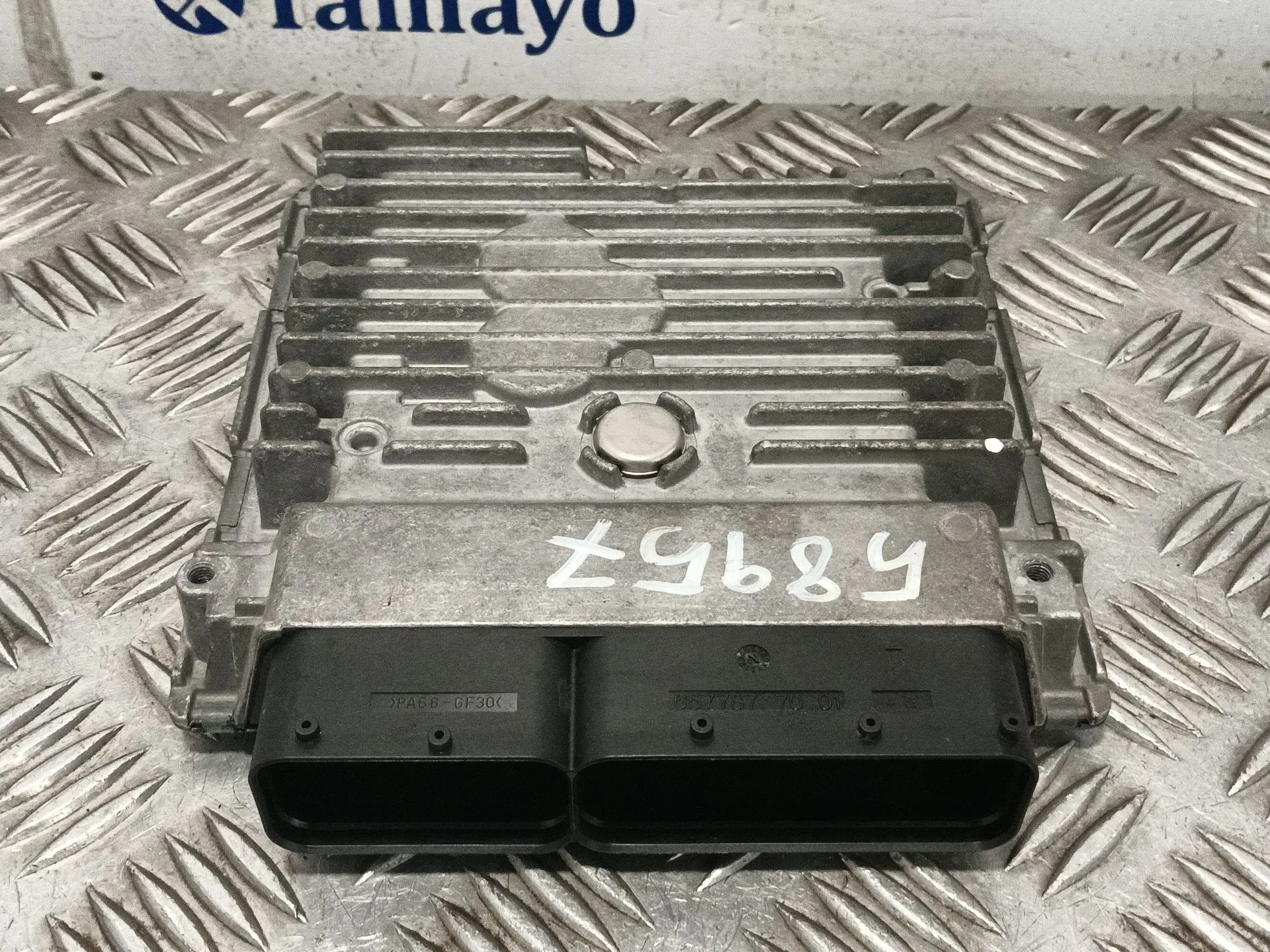 Centralita Motor Uce para Seat Ibiza (6J5)