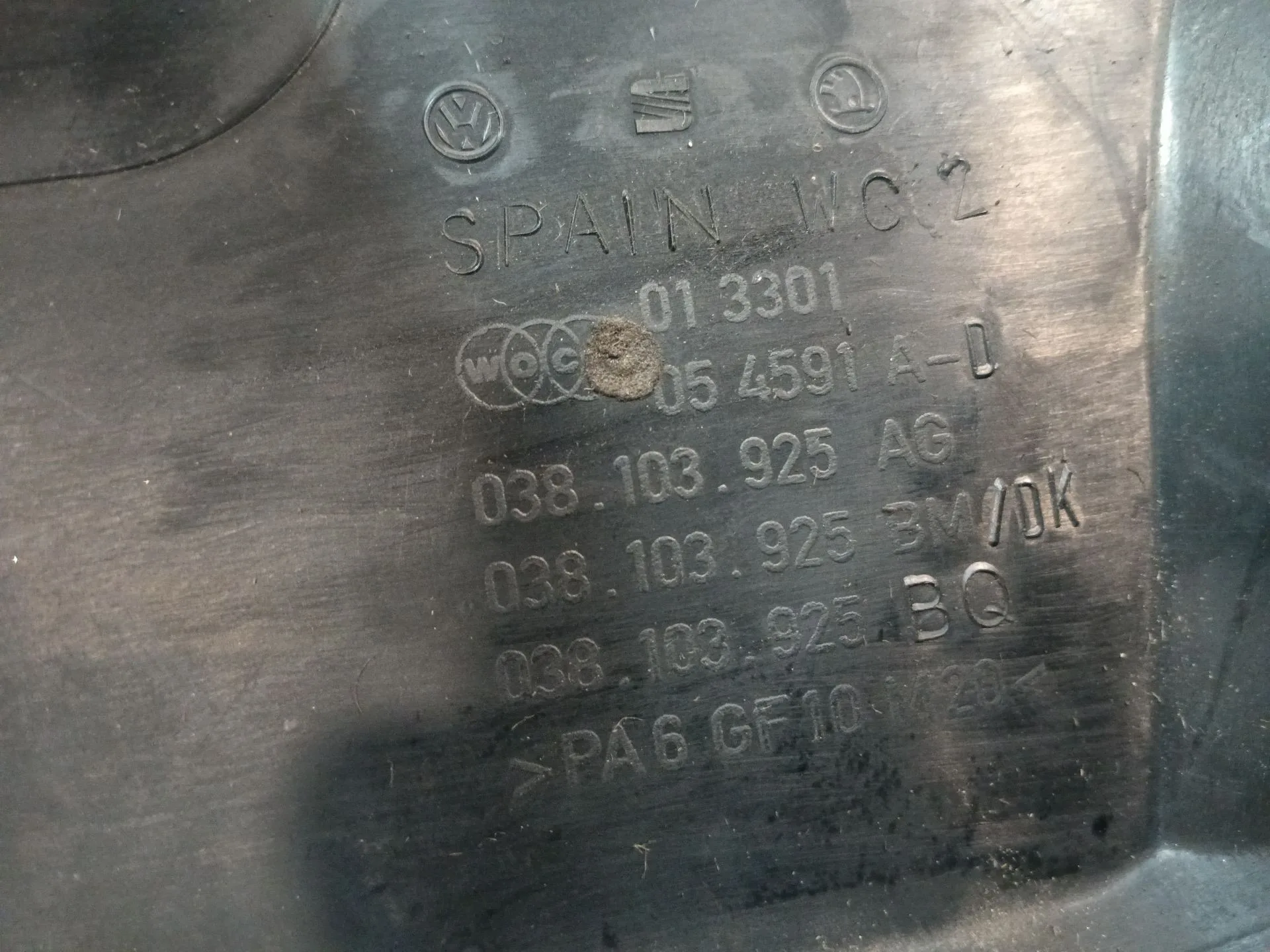 Tapa Motor para Seat Ibiza Iii (6L1)