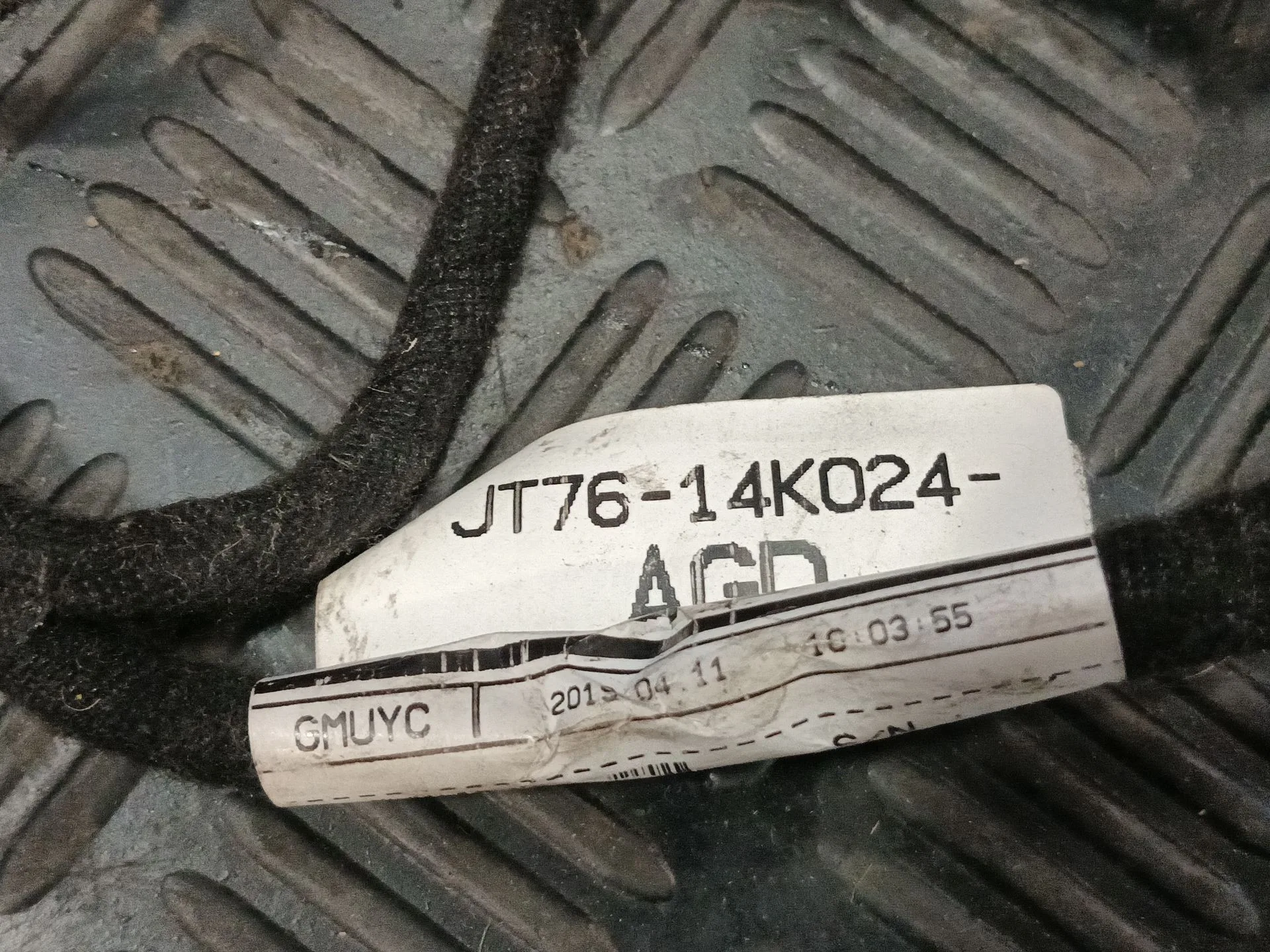 Cable para Ford Tourneo Connect