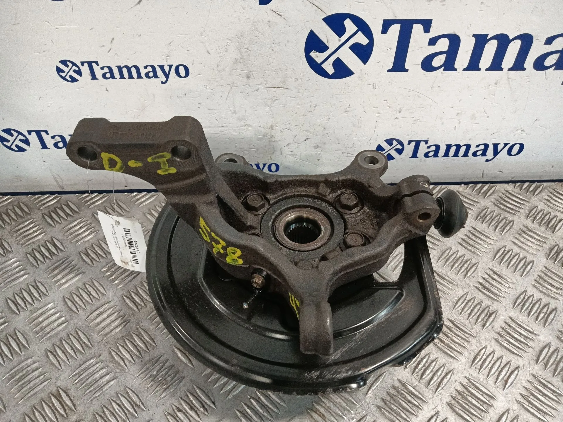 Mangueta Delantera Izquierda para Nissan Juke (F15)
