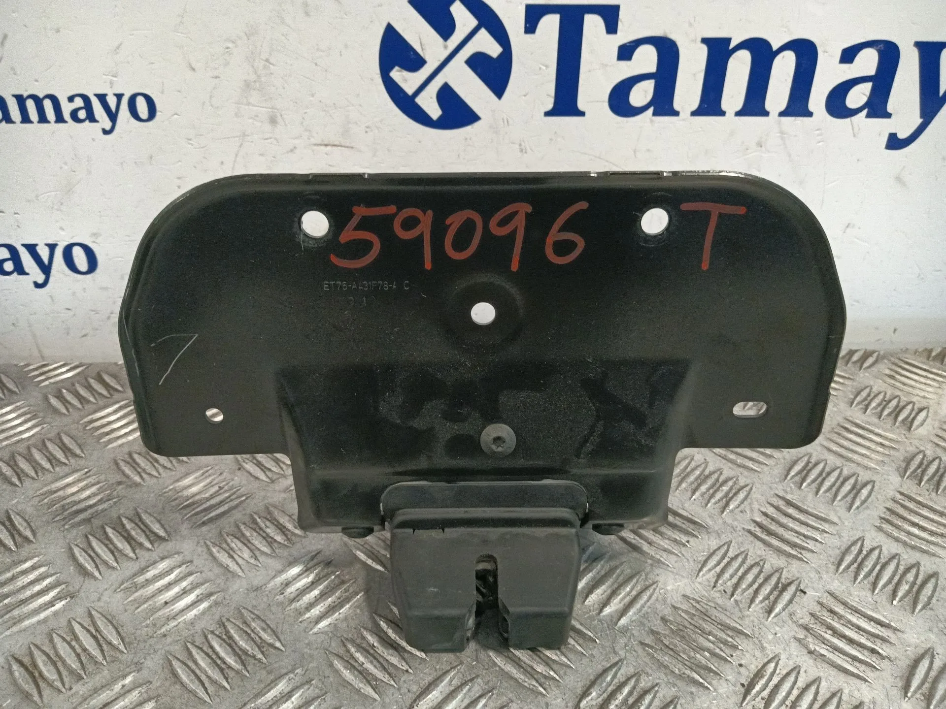 Cerradura Maletero / Porton para Ford Tourneo Courier (C4A)