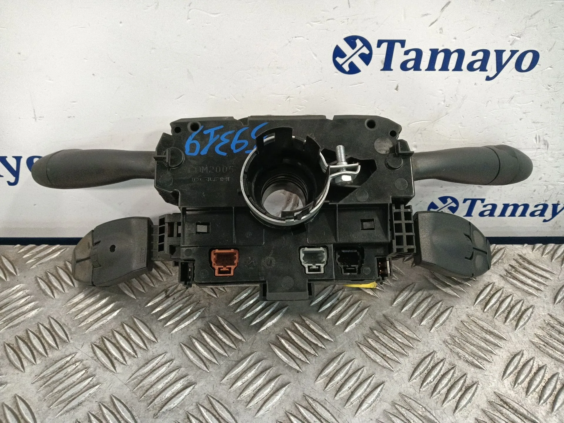 Mando Multifuncion para Peugeot 308 I (4A_, 4C_)
