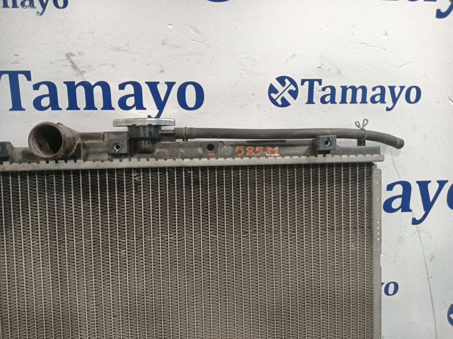 Radiador Agua para Mitsubishi Montero Io I (H6_W, H7_W)