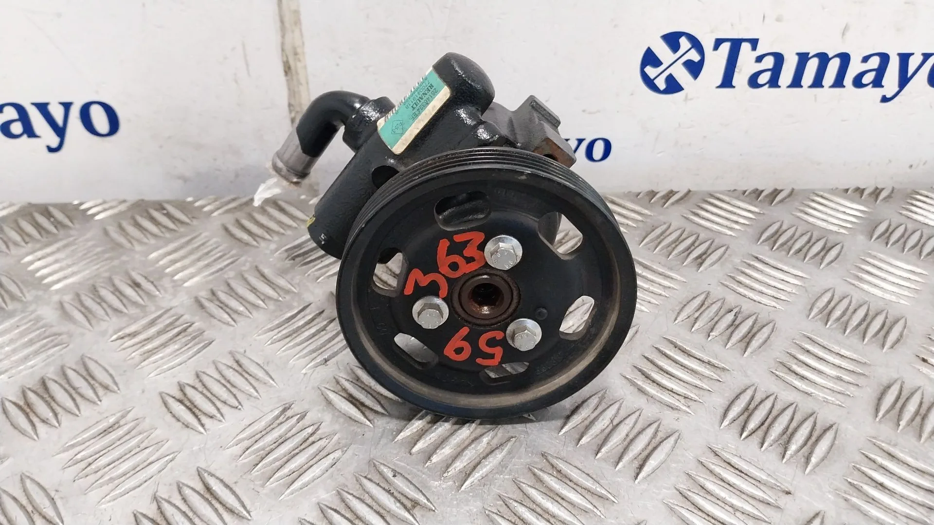 Bomba Direccion para Dacia Sandero (Bs_)