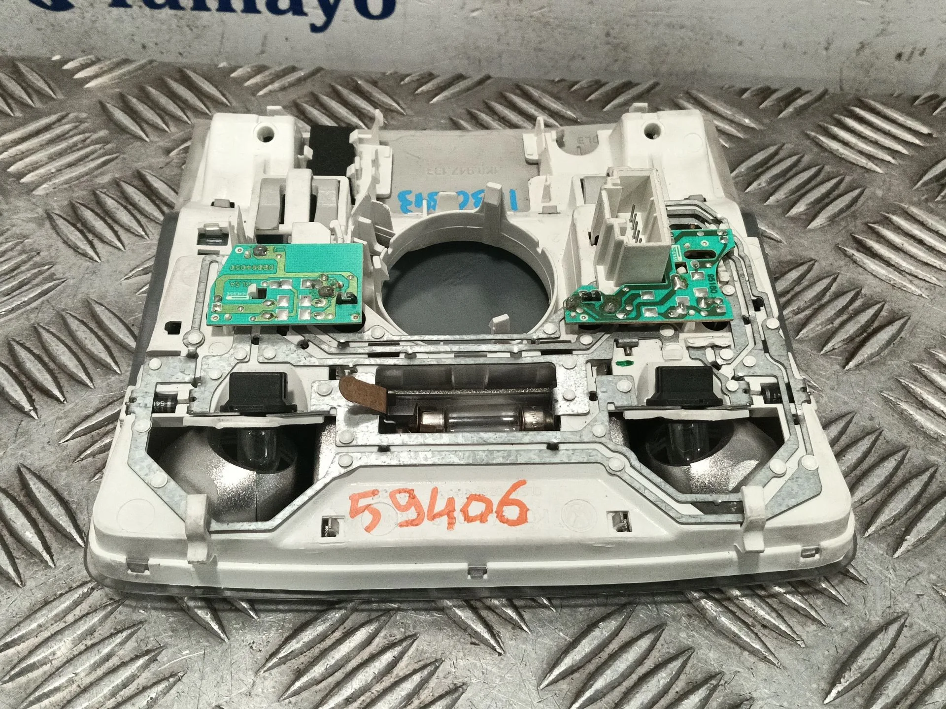 Luz Interior Delantera Central para Volkswagen Golf V (1K1)