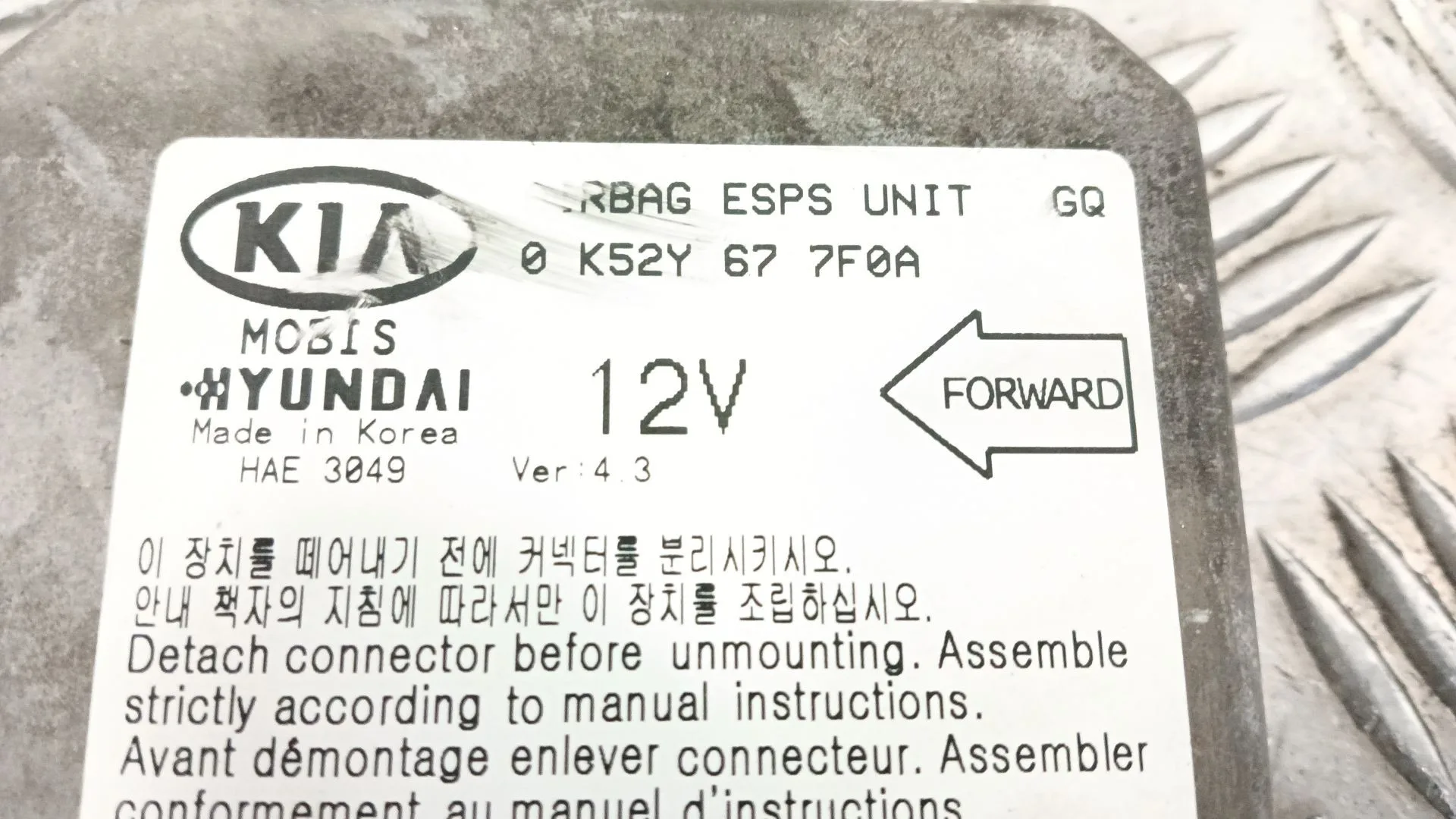 Centralita Airbag para Kia Carnival Ii