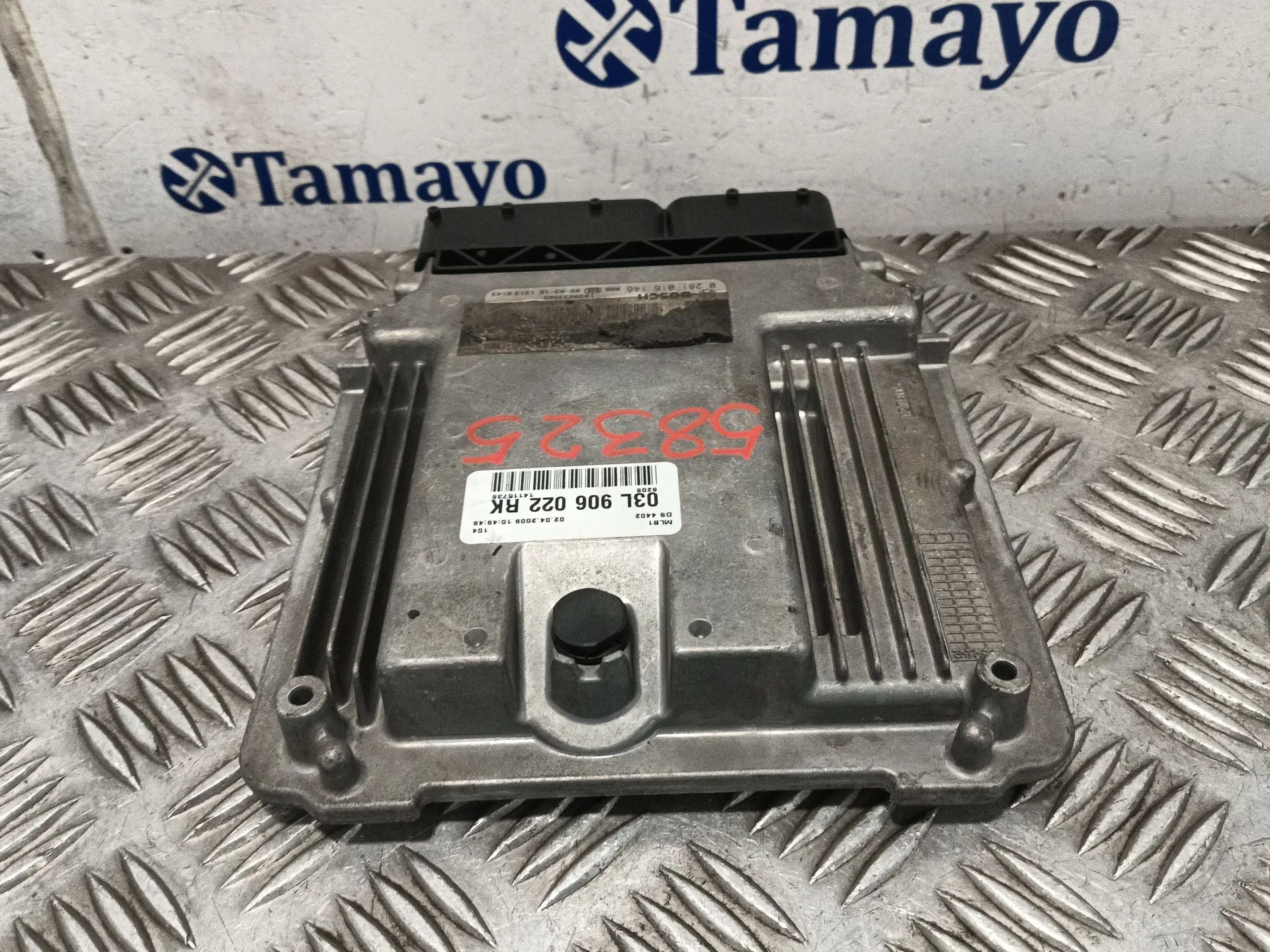 Centralita Motor Uce para Audi A4 Allroad Quattro (8K)