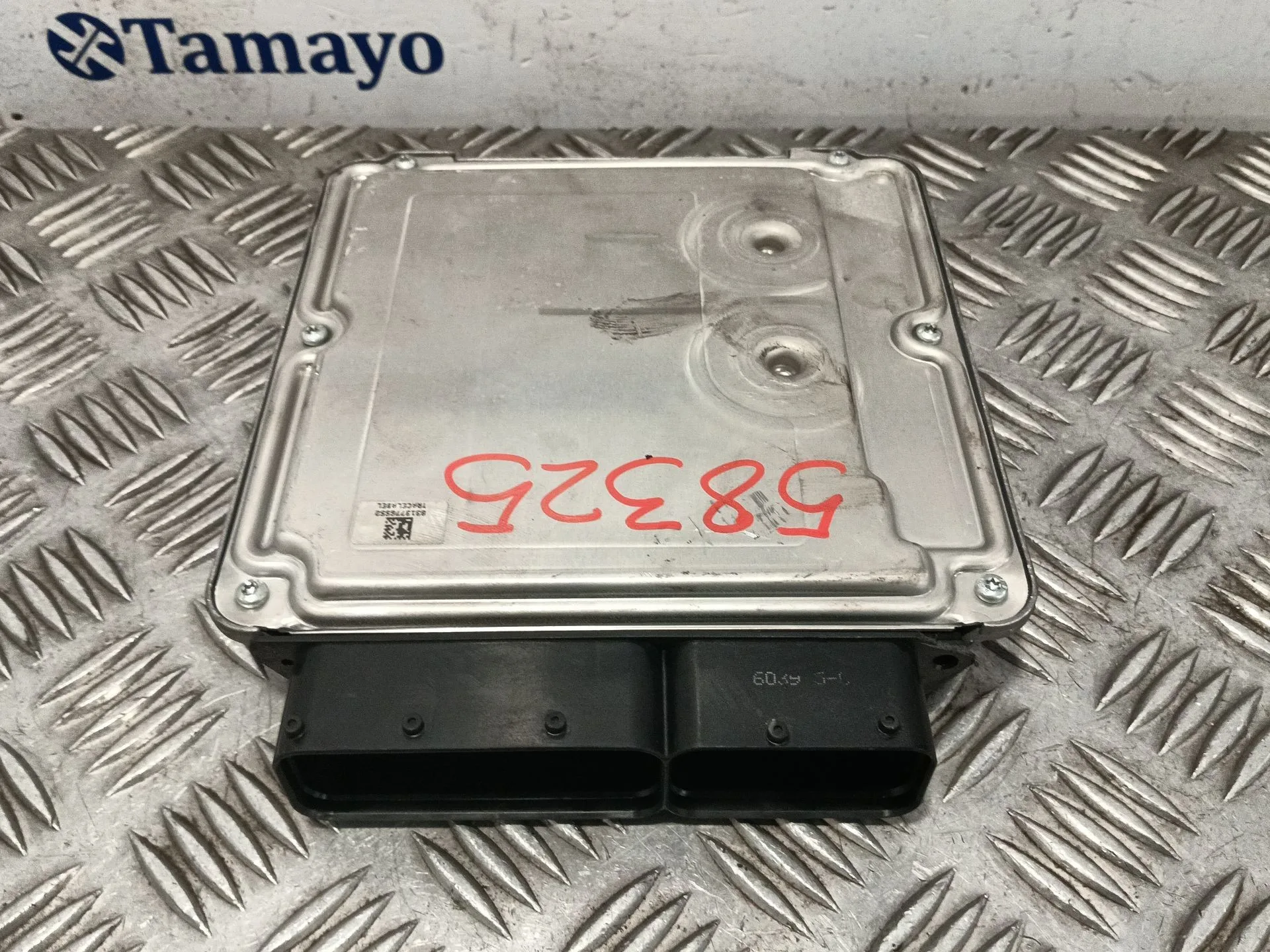 Centralita Motor Uce para Audi A4 Allroad Quattro (8K)