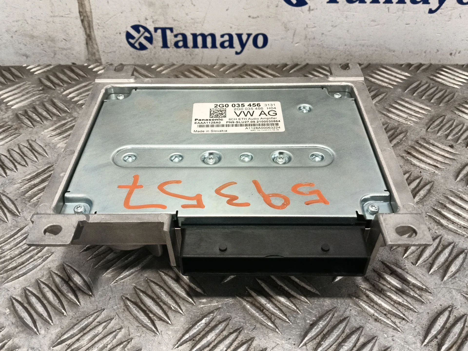 Centralita Motor Uce para Seat Ibiza V (Kj1, Kjg)