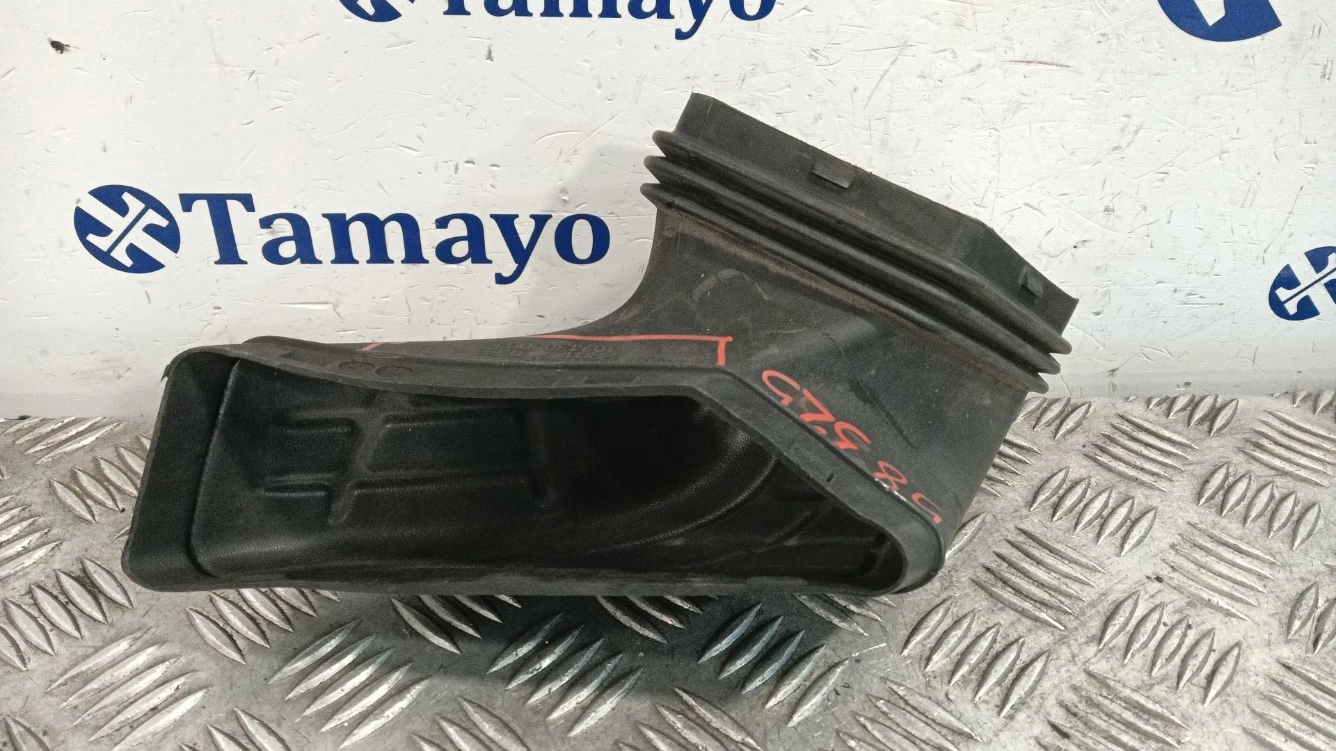 Tubo para Audi A4 Allroad Quattro (8K)