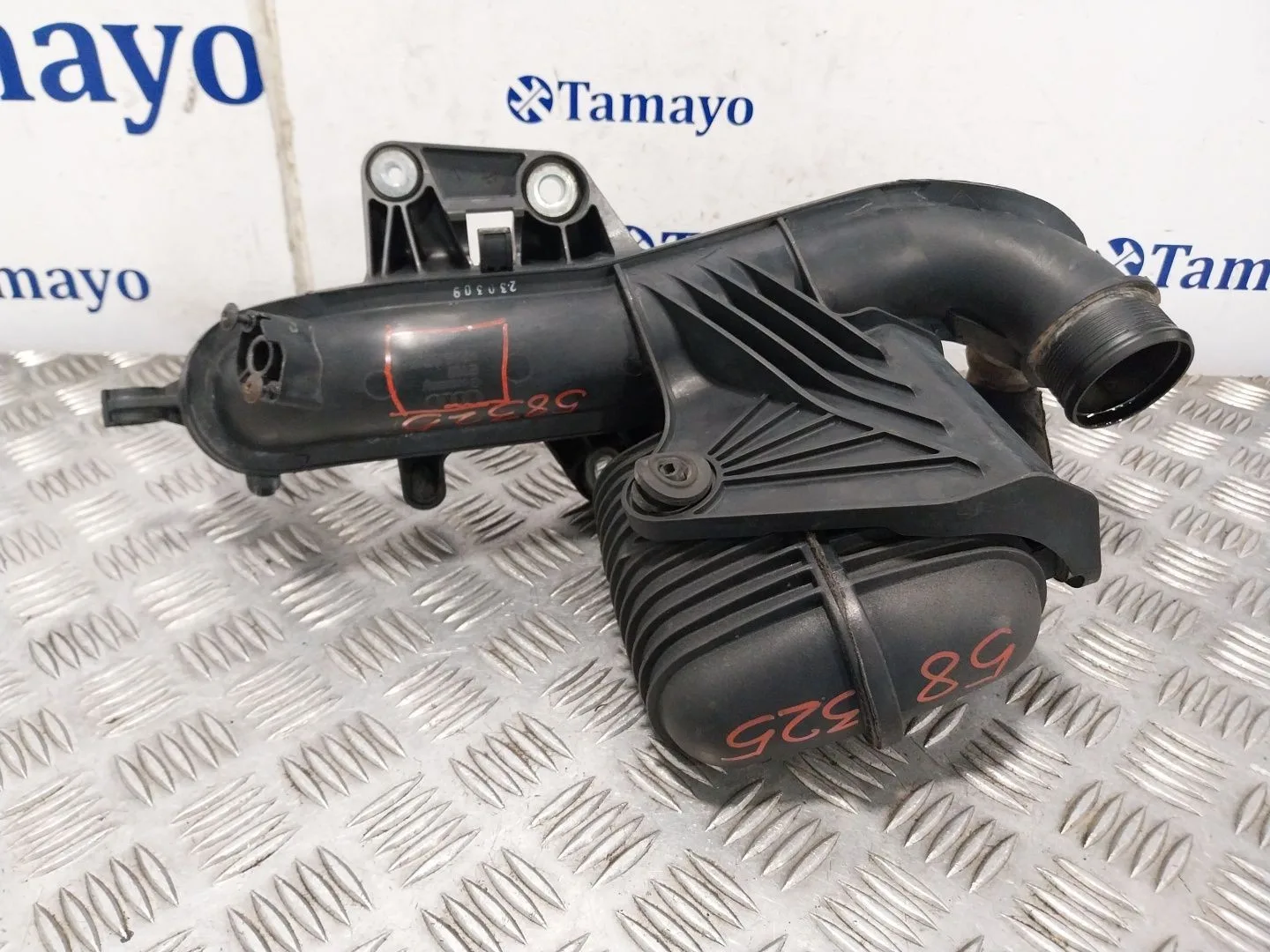Tubo para Audi A4 Allroad Quattro (8K)