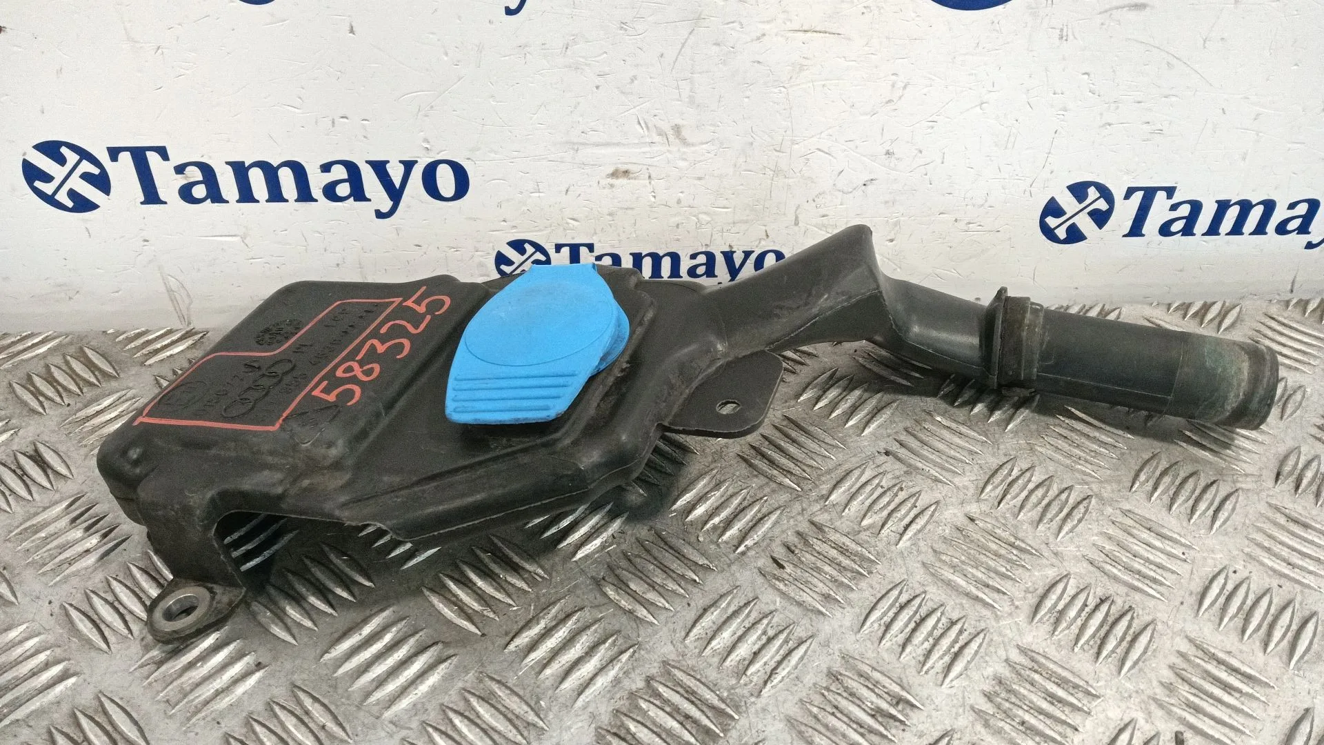 Deposito Limpia para Audi A4 Allroad Quattro (8K)