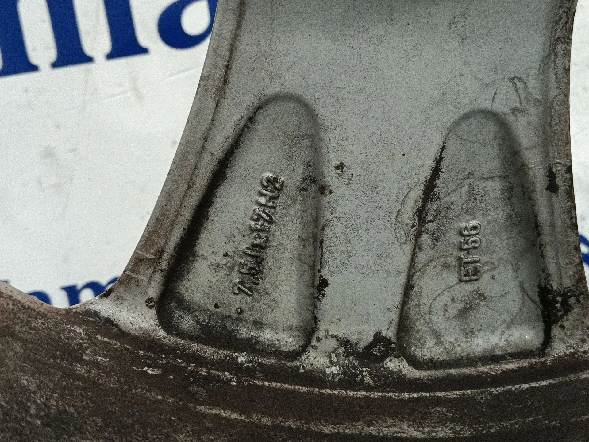 Llanta para Audi A3 (8P1)