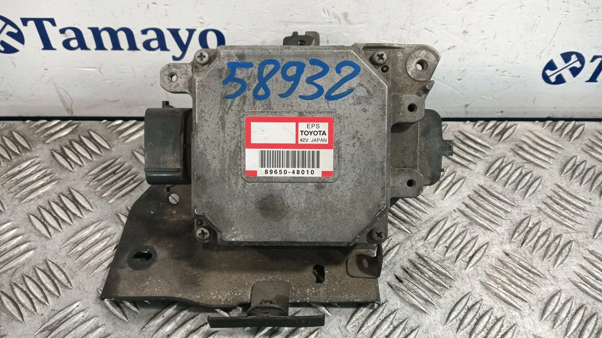 Centralita Motor Uce para Lexus Rx