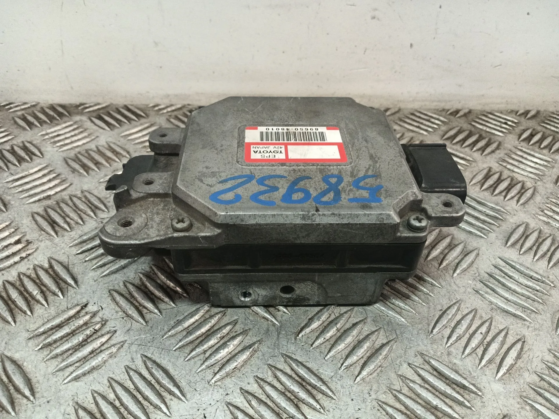 Centralita Direccion para Lexus Rx