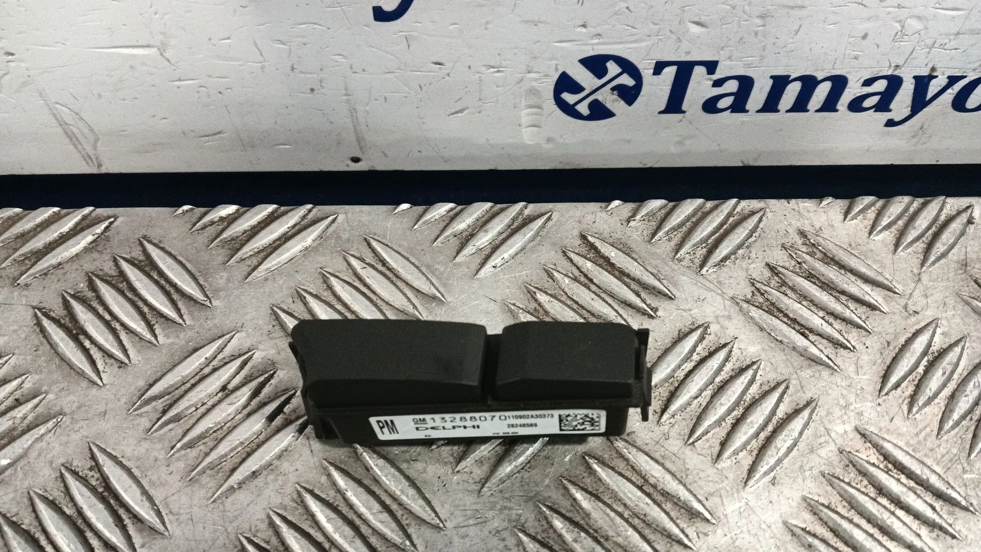 Tapa para Opel Astra J (P10)