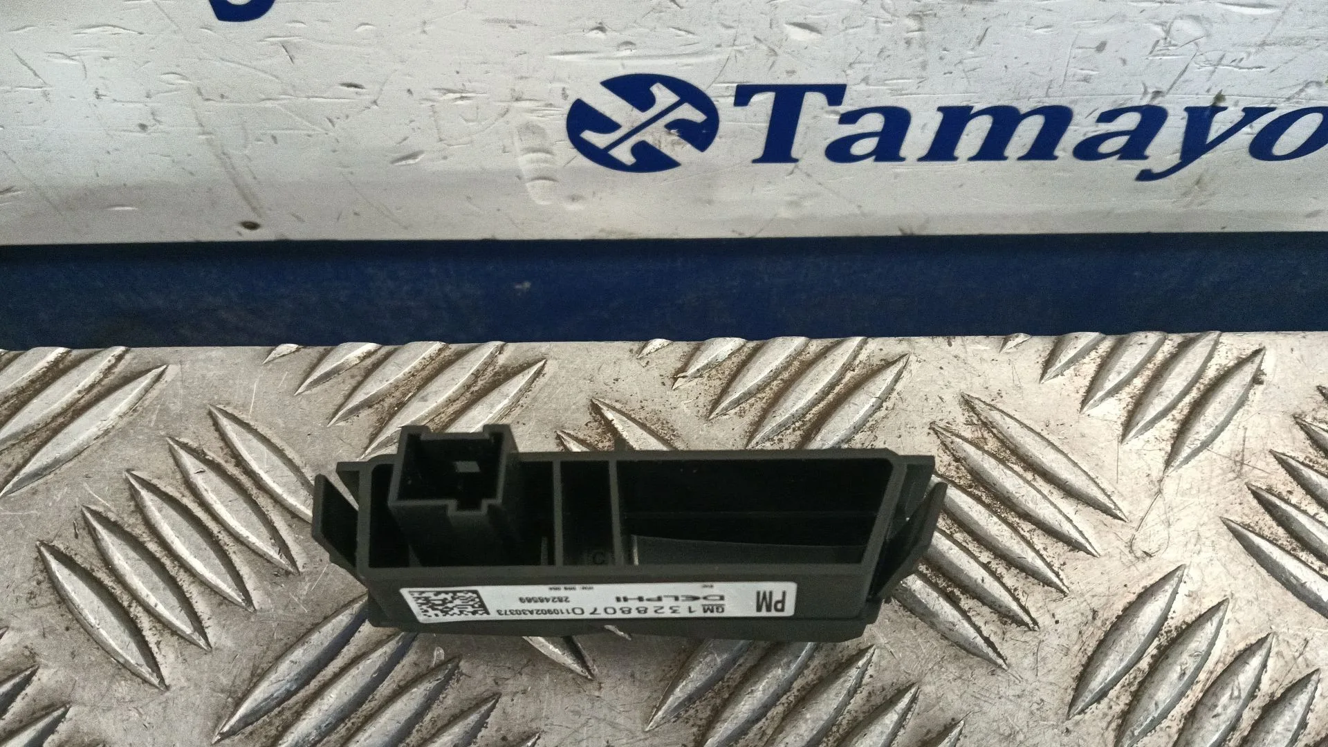 Tapa para Opel Astra J (P10)