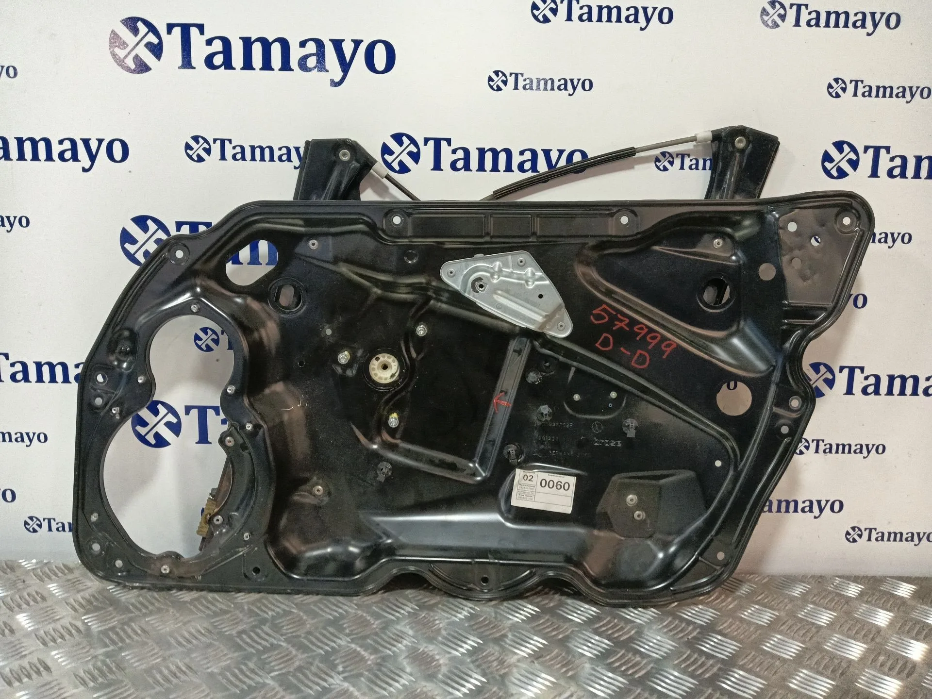 Elevalunas Delantero Derecho para Volkswagen Passat Variant (3C5)