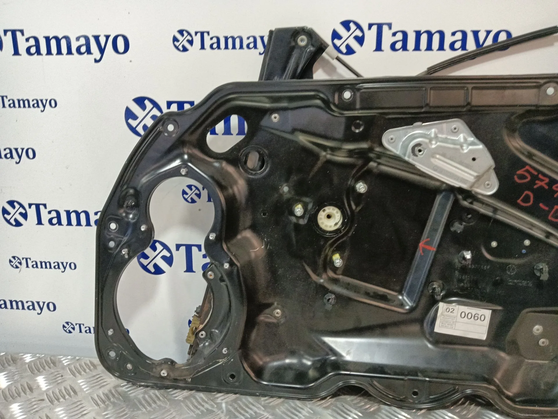 Elevalunas Delantero Derecho para Volkswagen Passat Variant (3C5)
