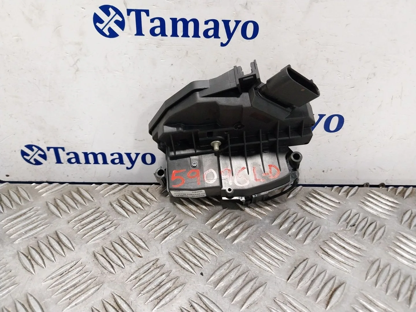 Cerradura Puerta Lateral Derecha para Ford Tourneo Courier (C4A)