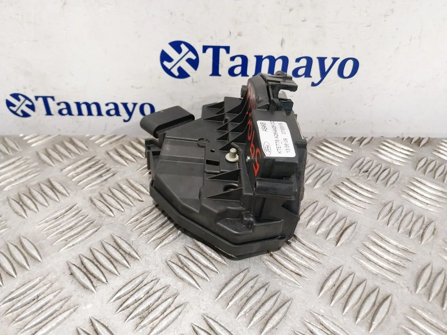 Cerradura Puerta Lateral Derecha para Ford Tourneo Courier (C4A)