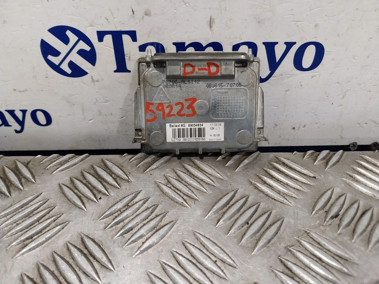 Centralita Faros Xenon para Bmw 1 (E81)