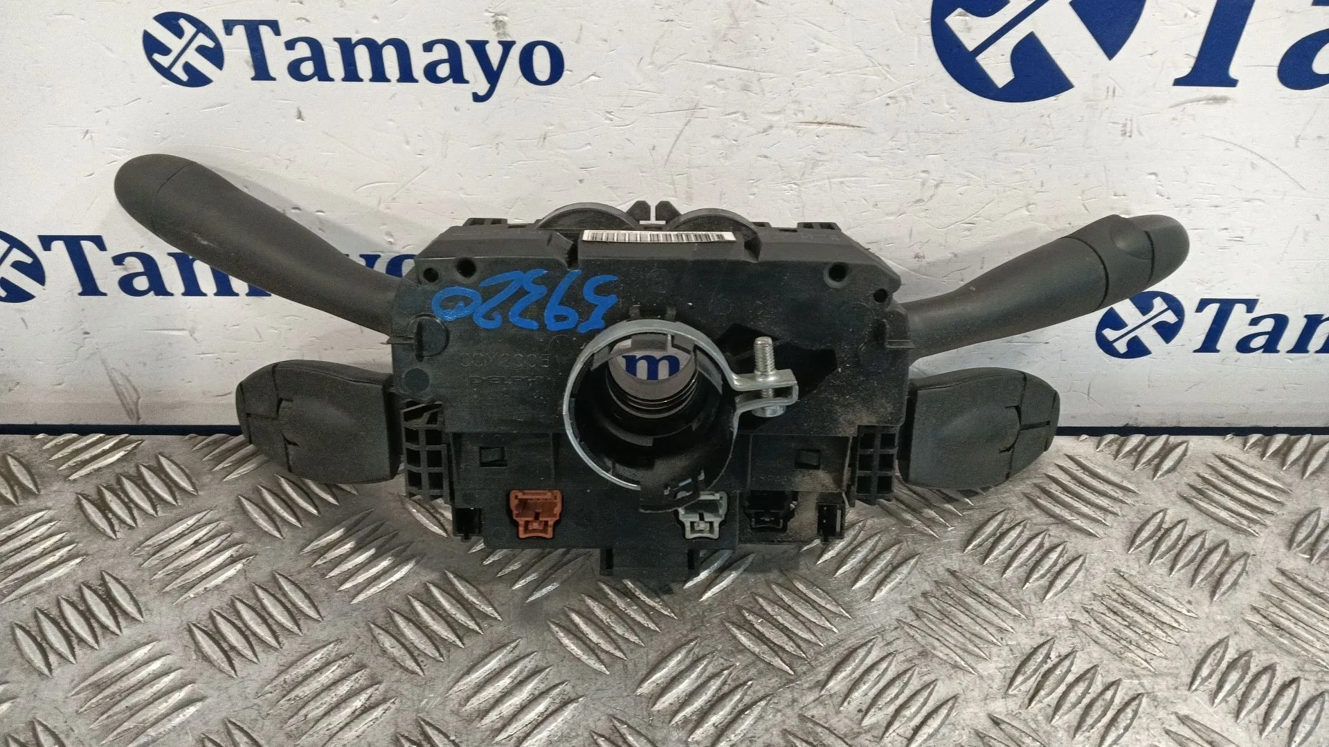 Mando Multifuncion para Peugeot Expert Tepee (Vf3X_)