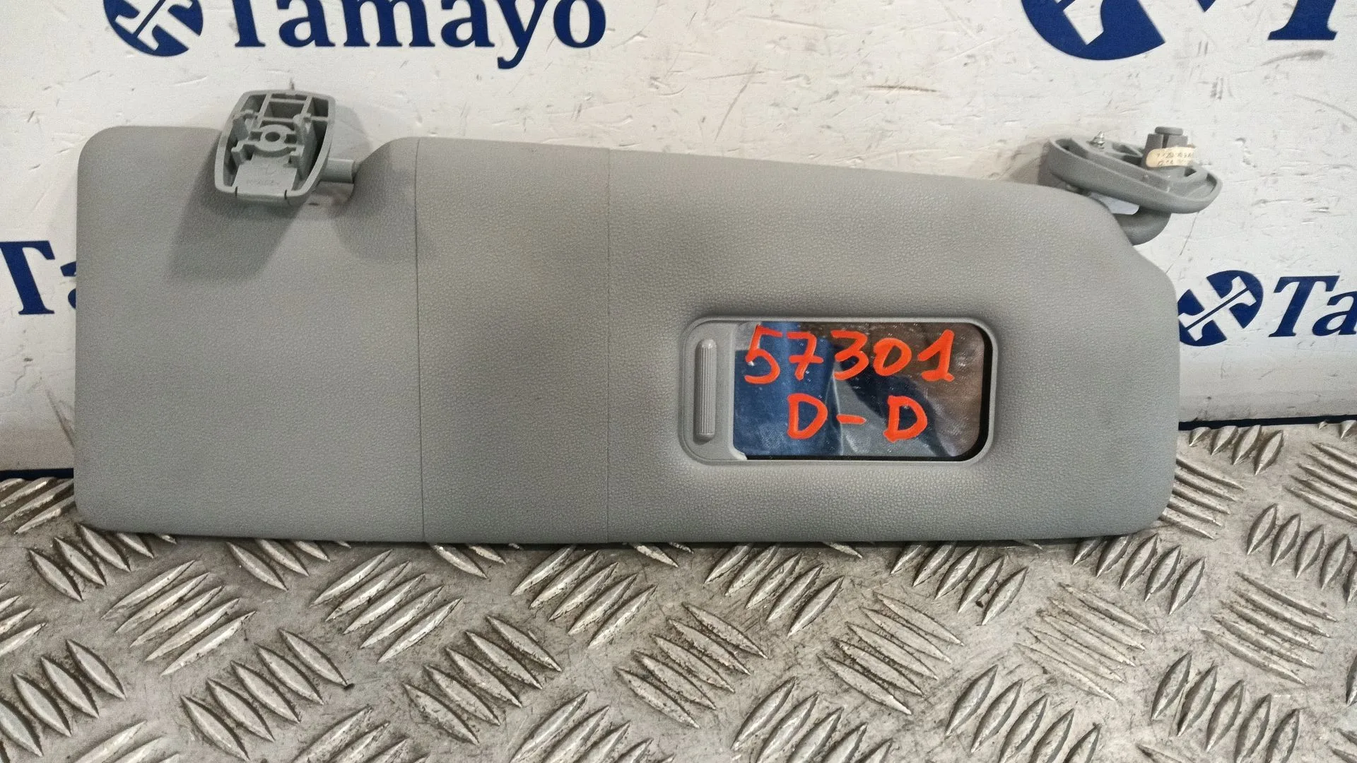 Parasol Derecho para Bmw Serie 1 Berlina (E81/E87)