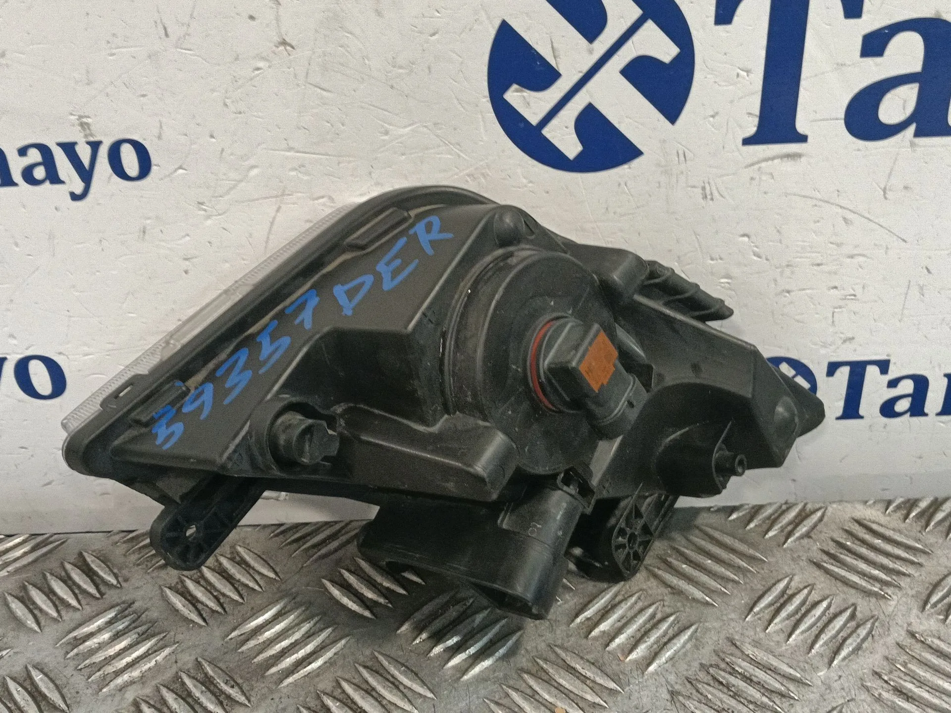 Faro Antiniebla Derecho para Seat Ibiza V (Kj1, Kjg)