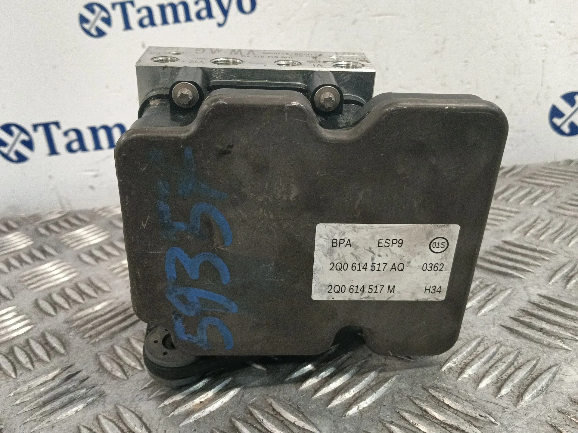 Abs para Seat Ibiza V (Kj1, Kjg)